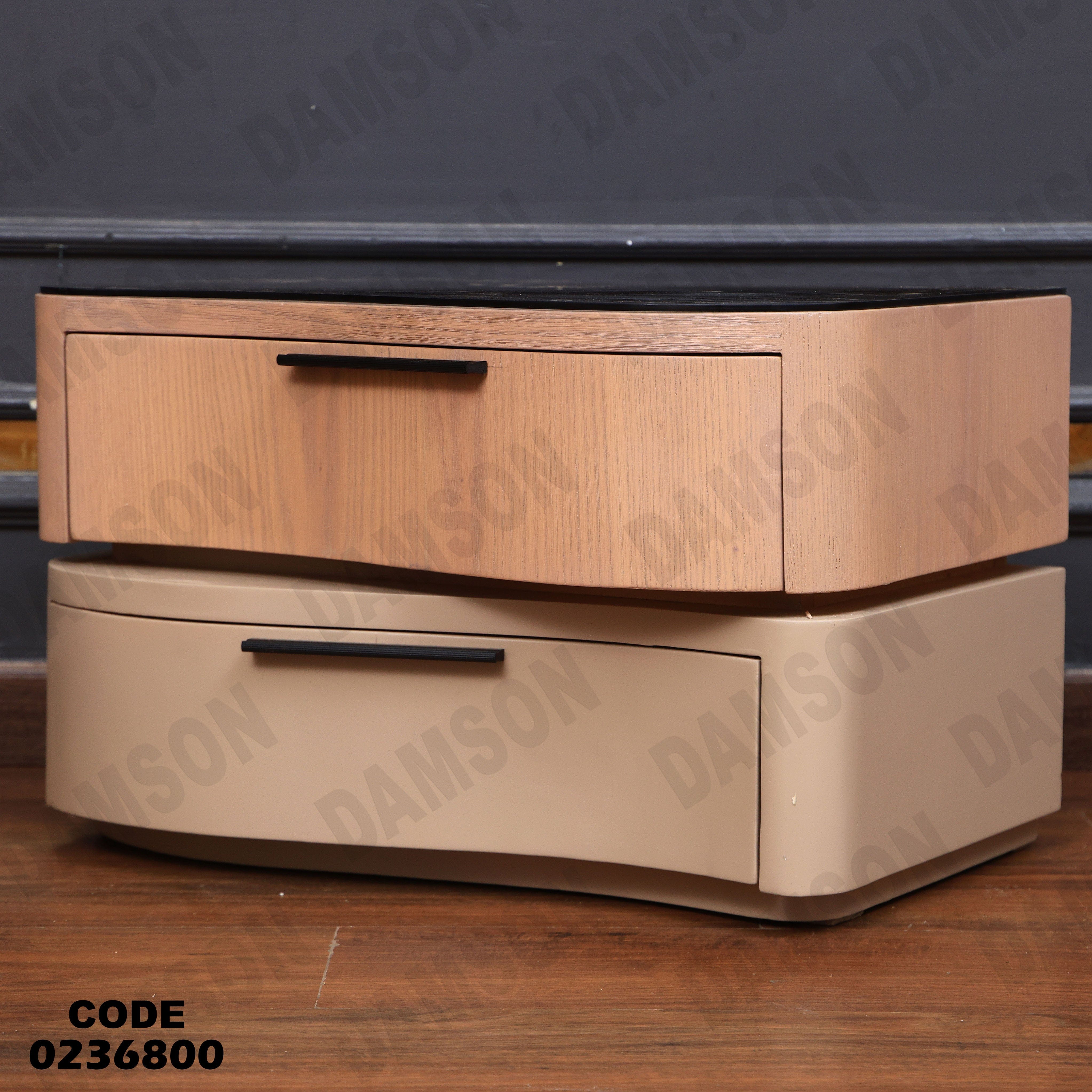 كمود اطفال 368