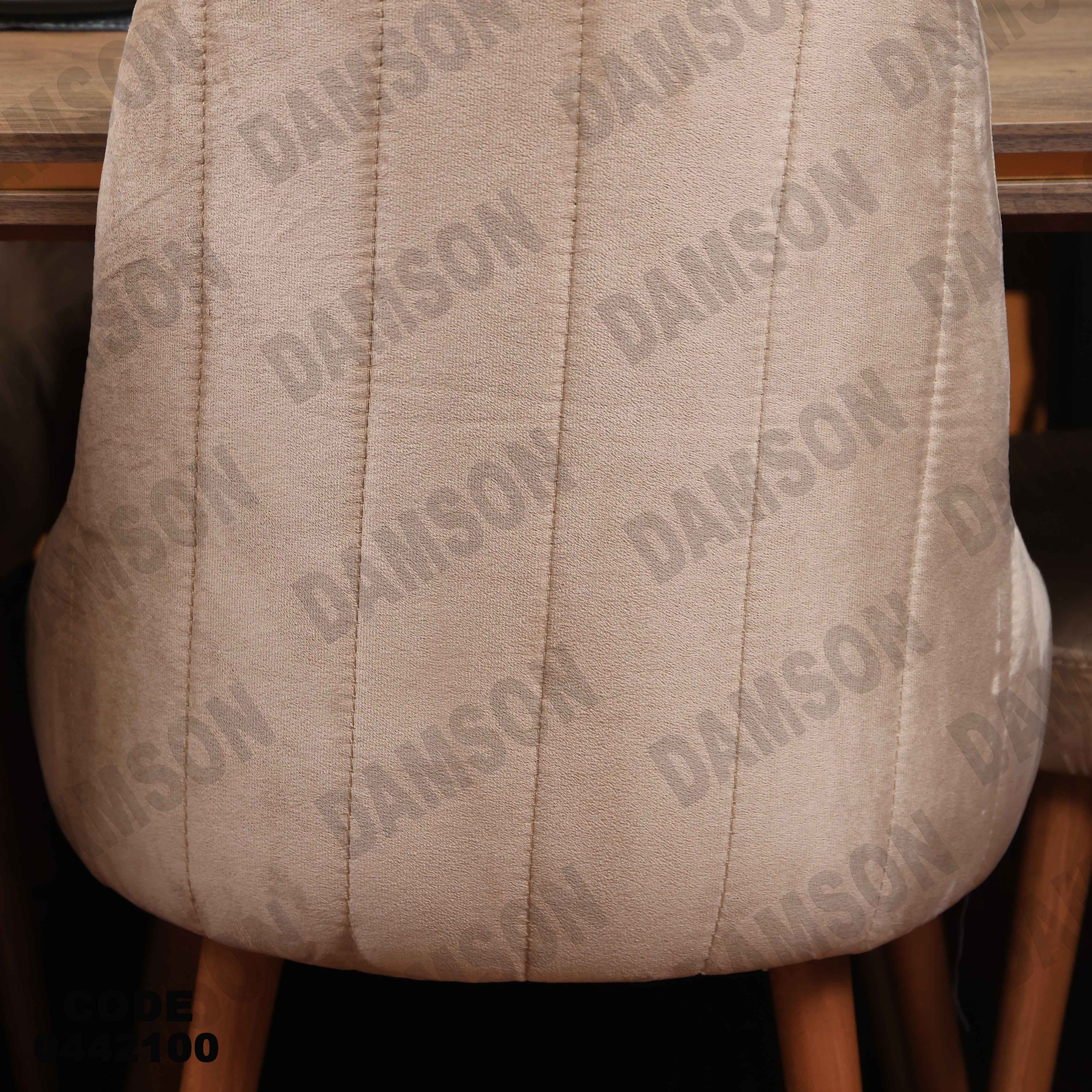 غرفة سفرة 614