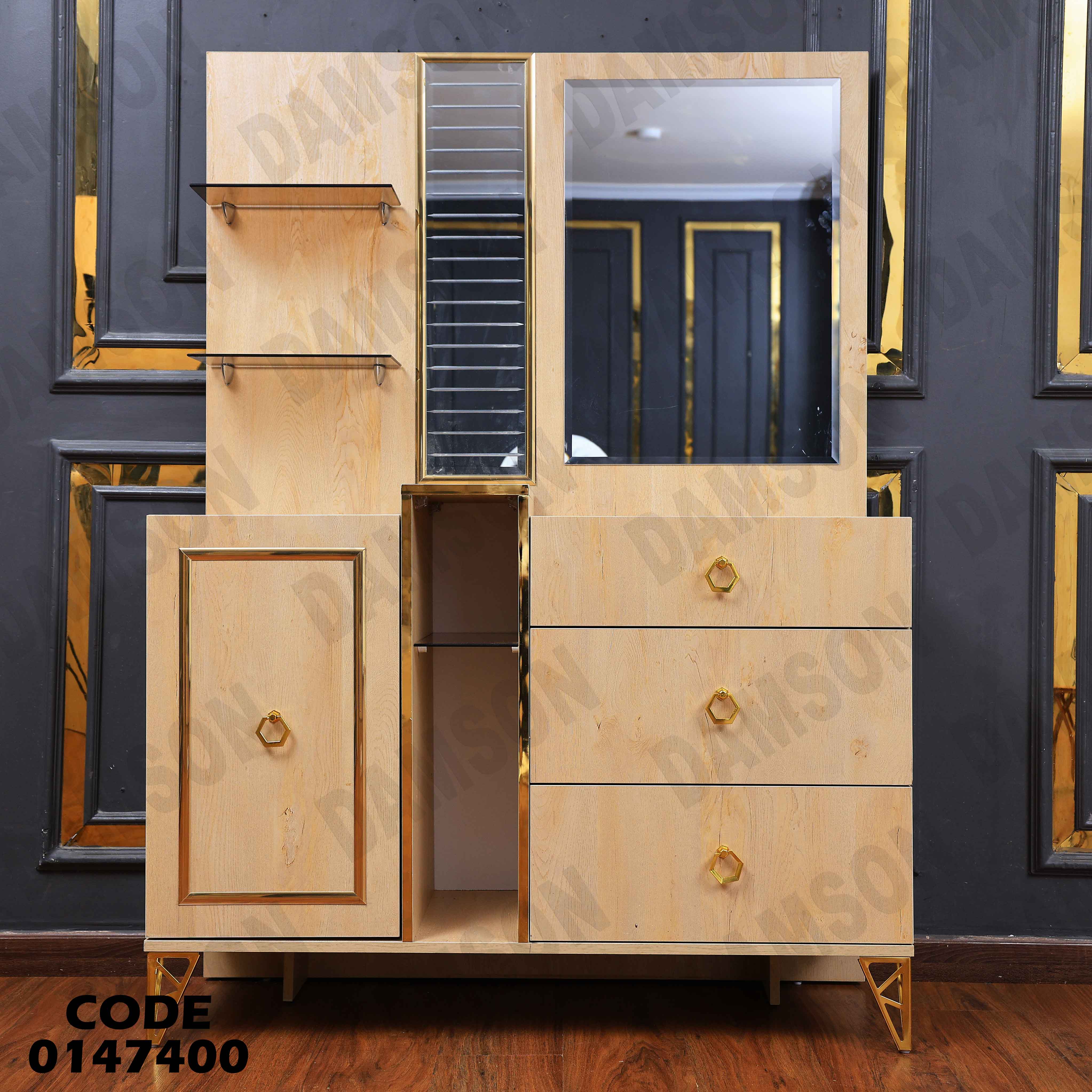 غرفة نوم ماستر 474