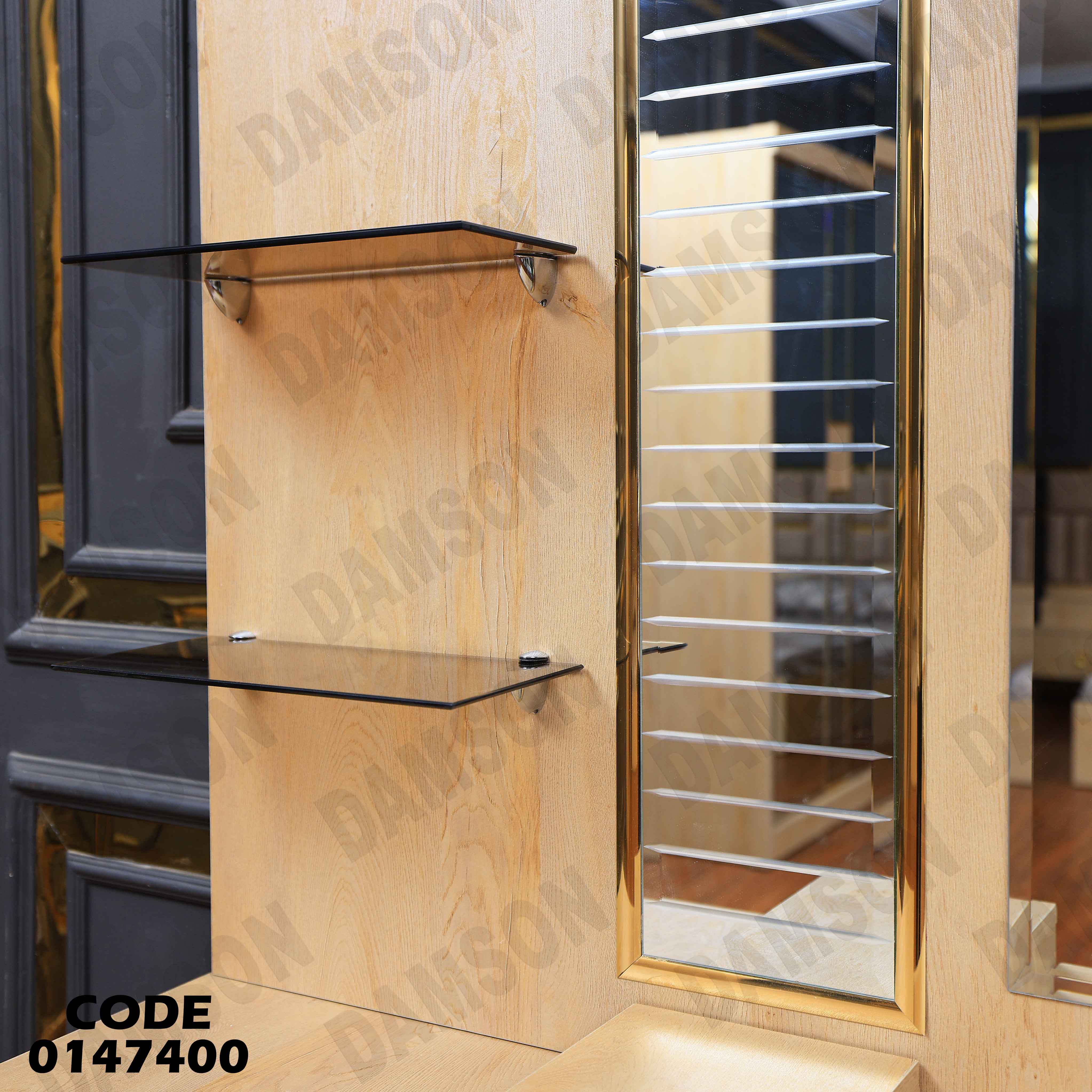 غرفة نوم ماستر 474