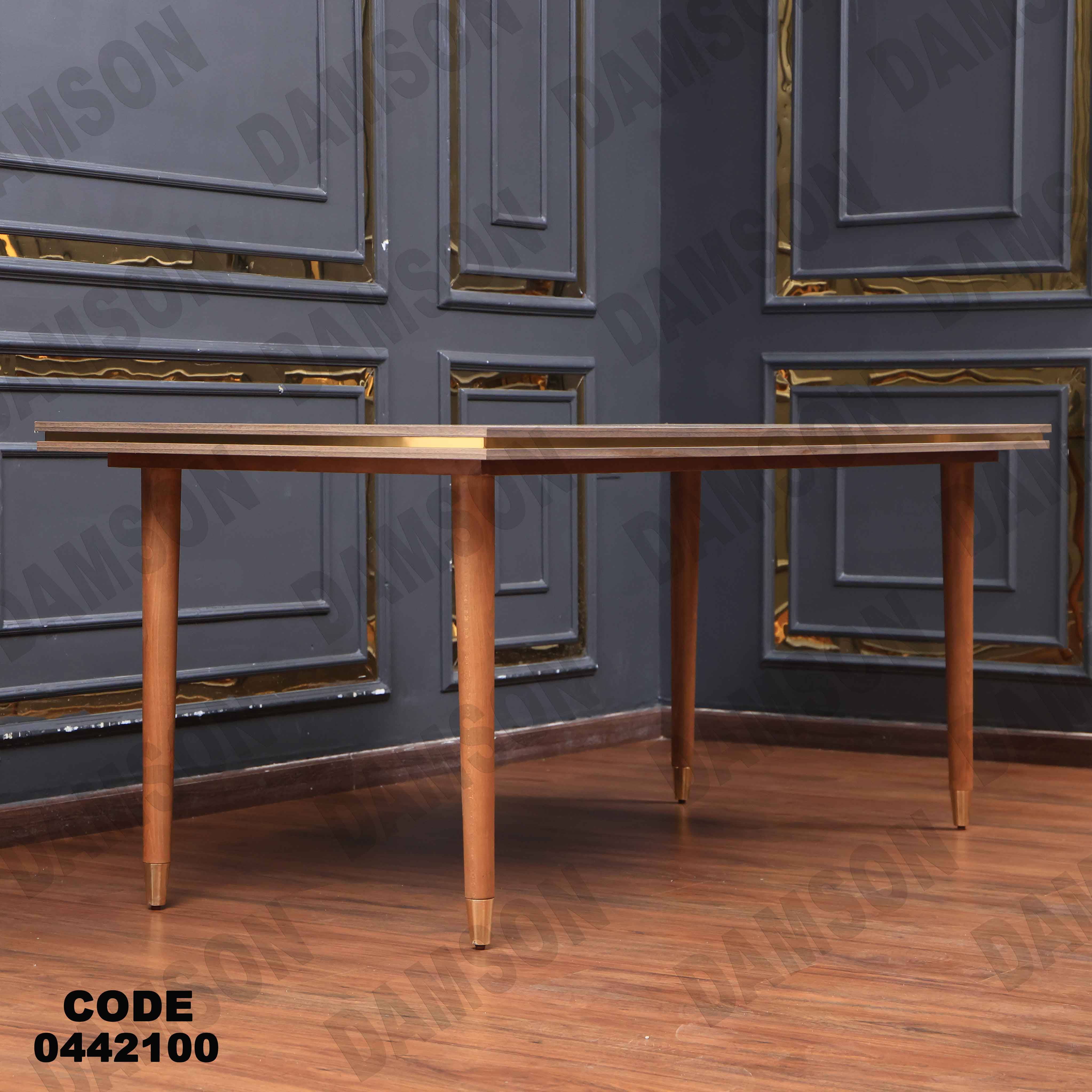 غرفة سفرة 614