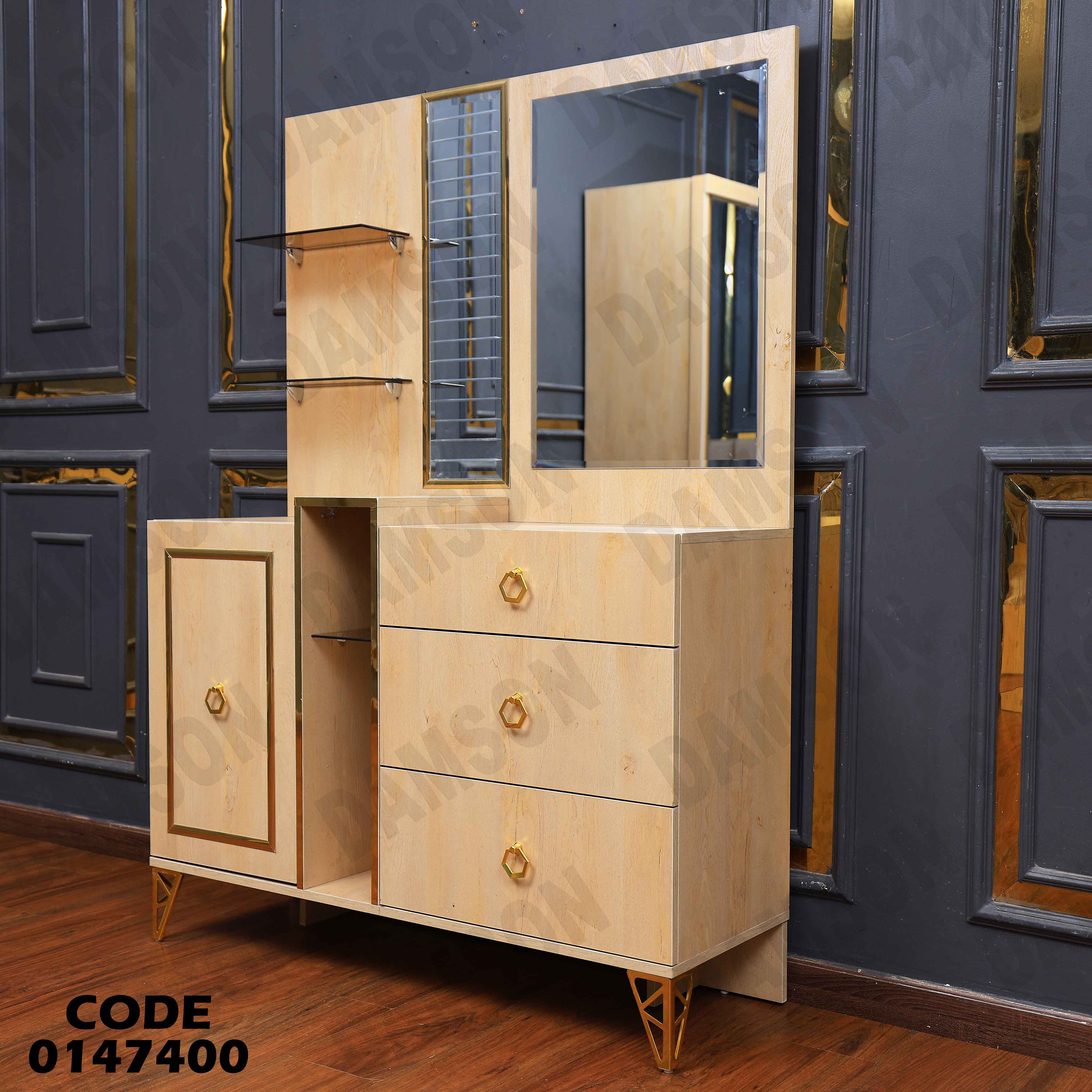 غرفة نوم ماستر 474