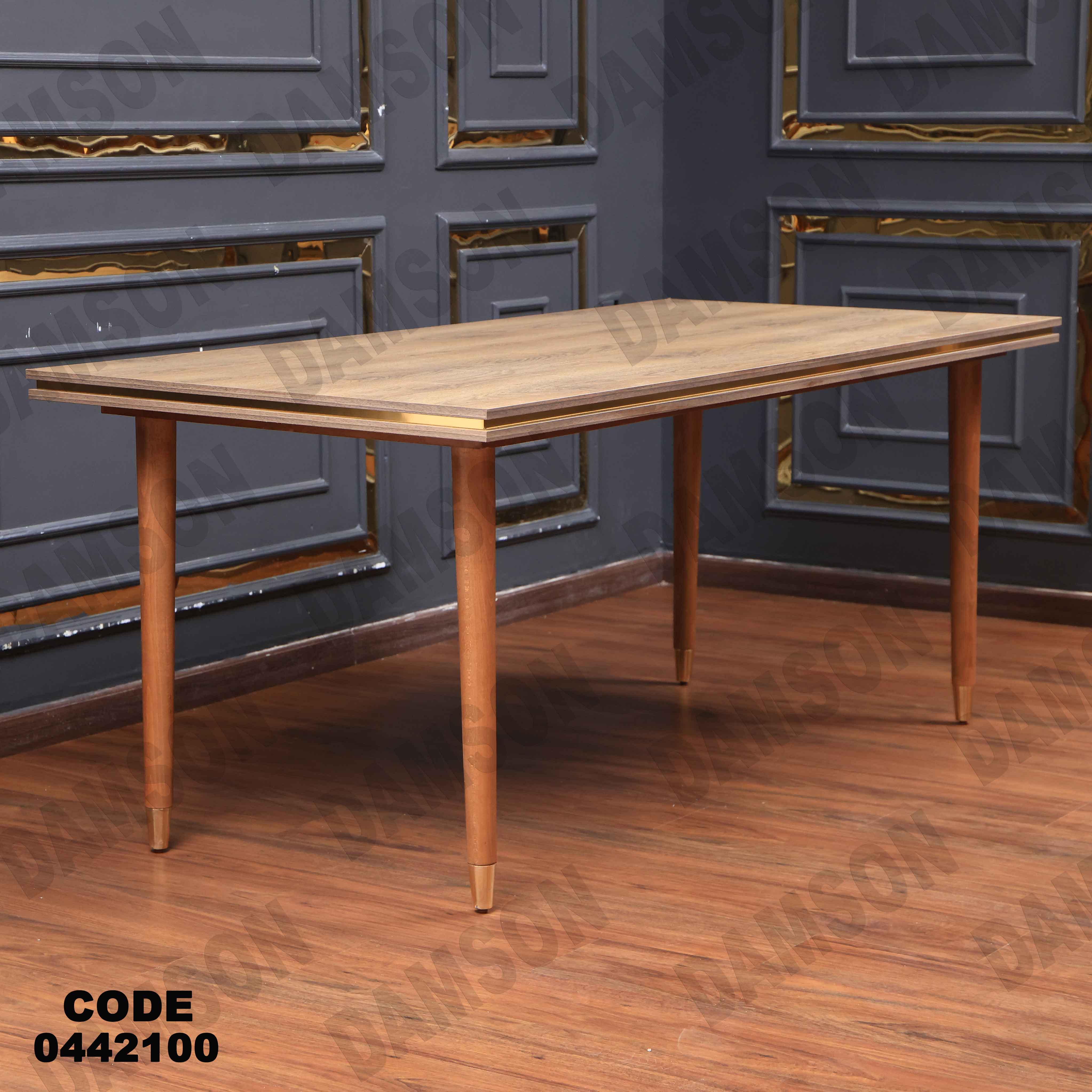 غرفة سفرة 615