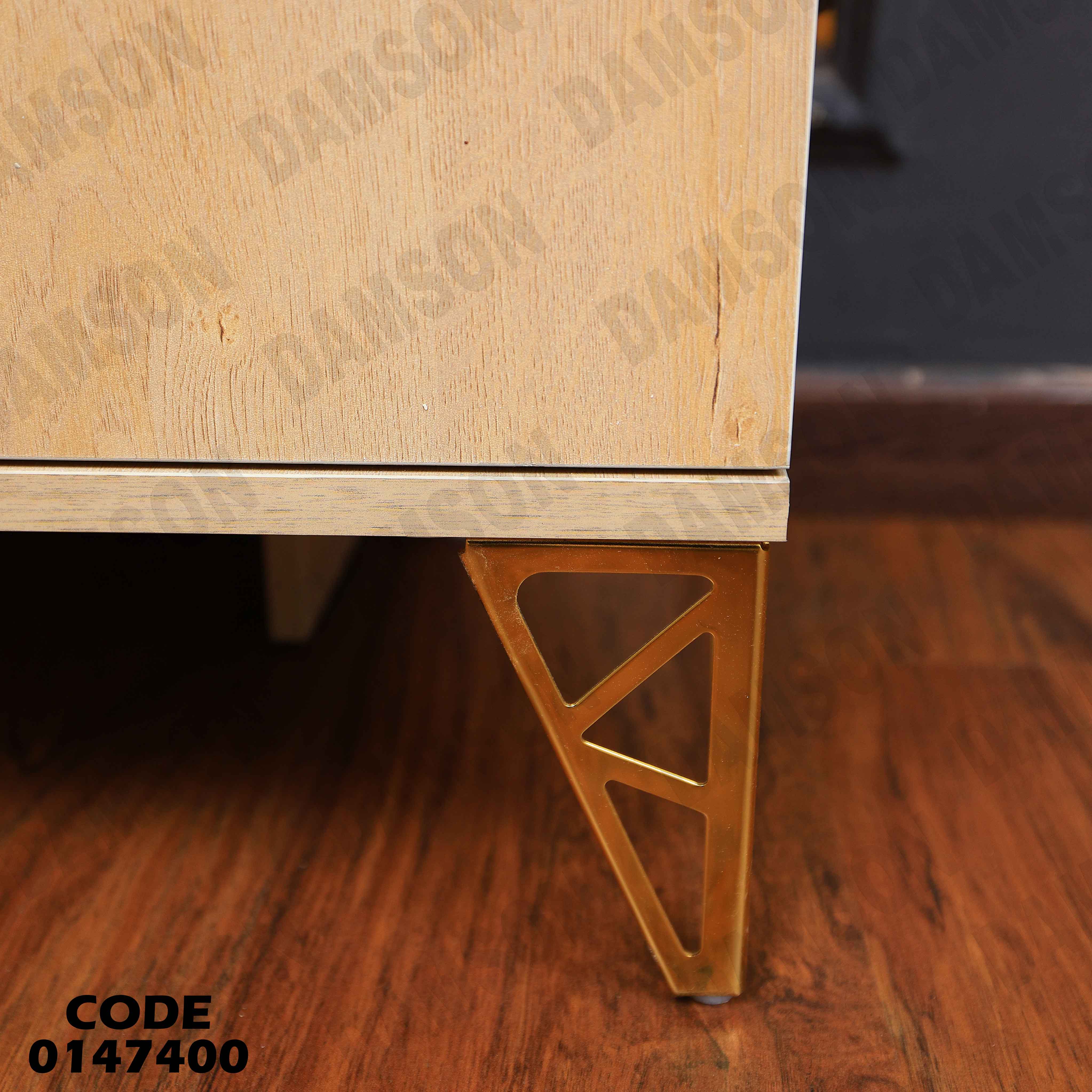 غرفة نوم ماستر 474