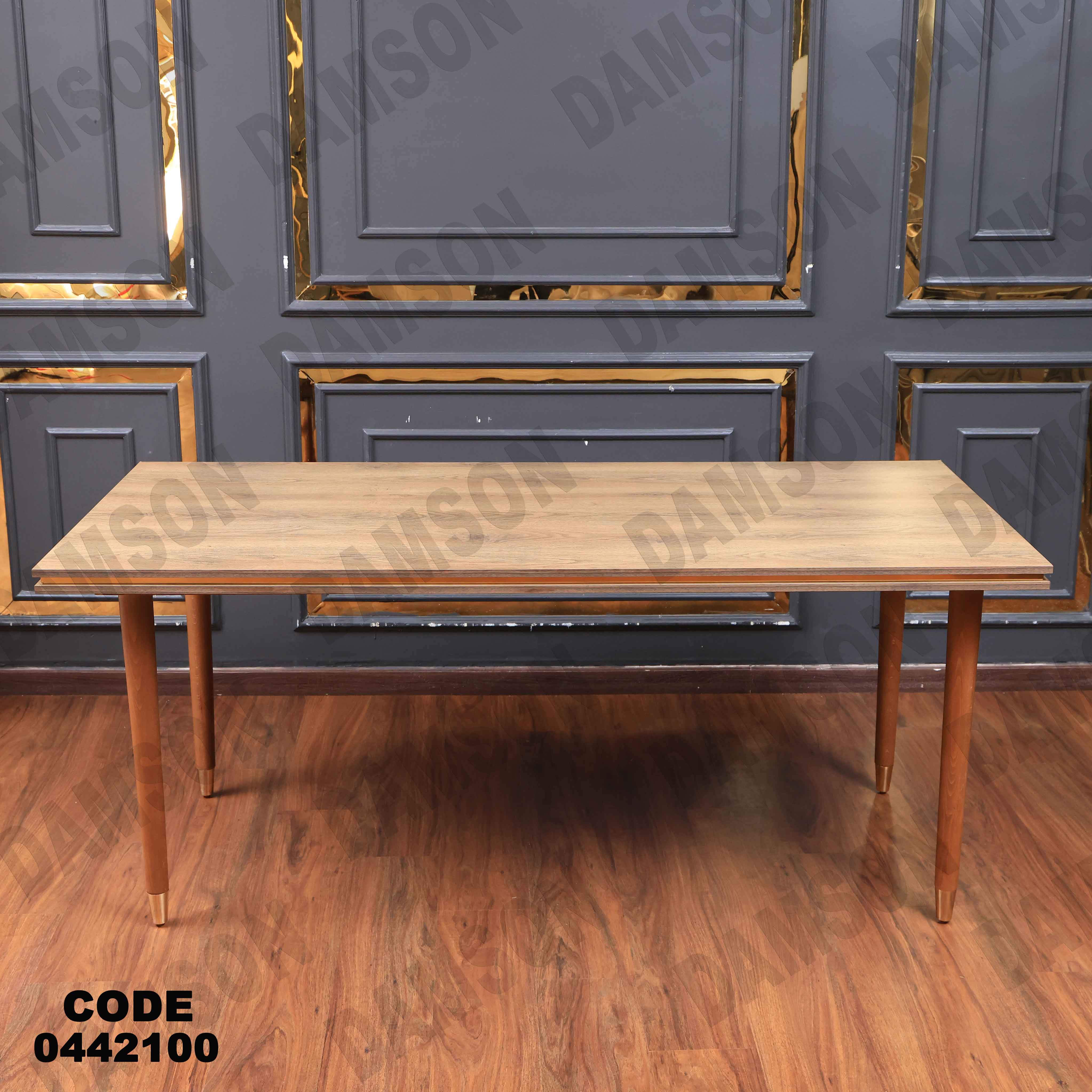 غرفة سفرة 615