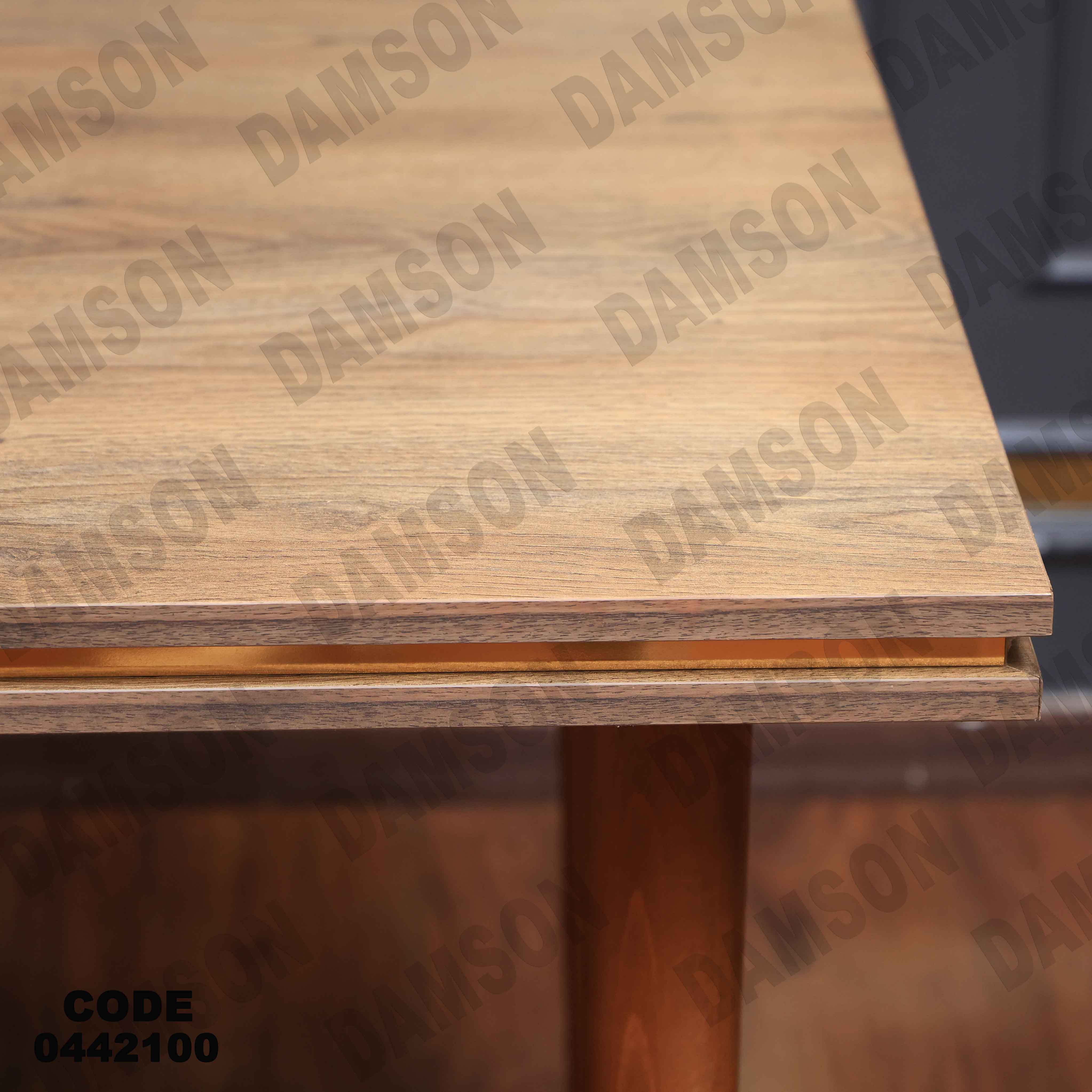 غرفة سفرة 614