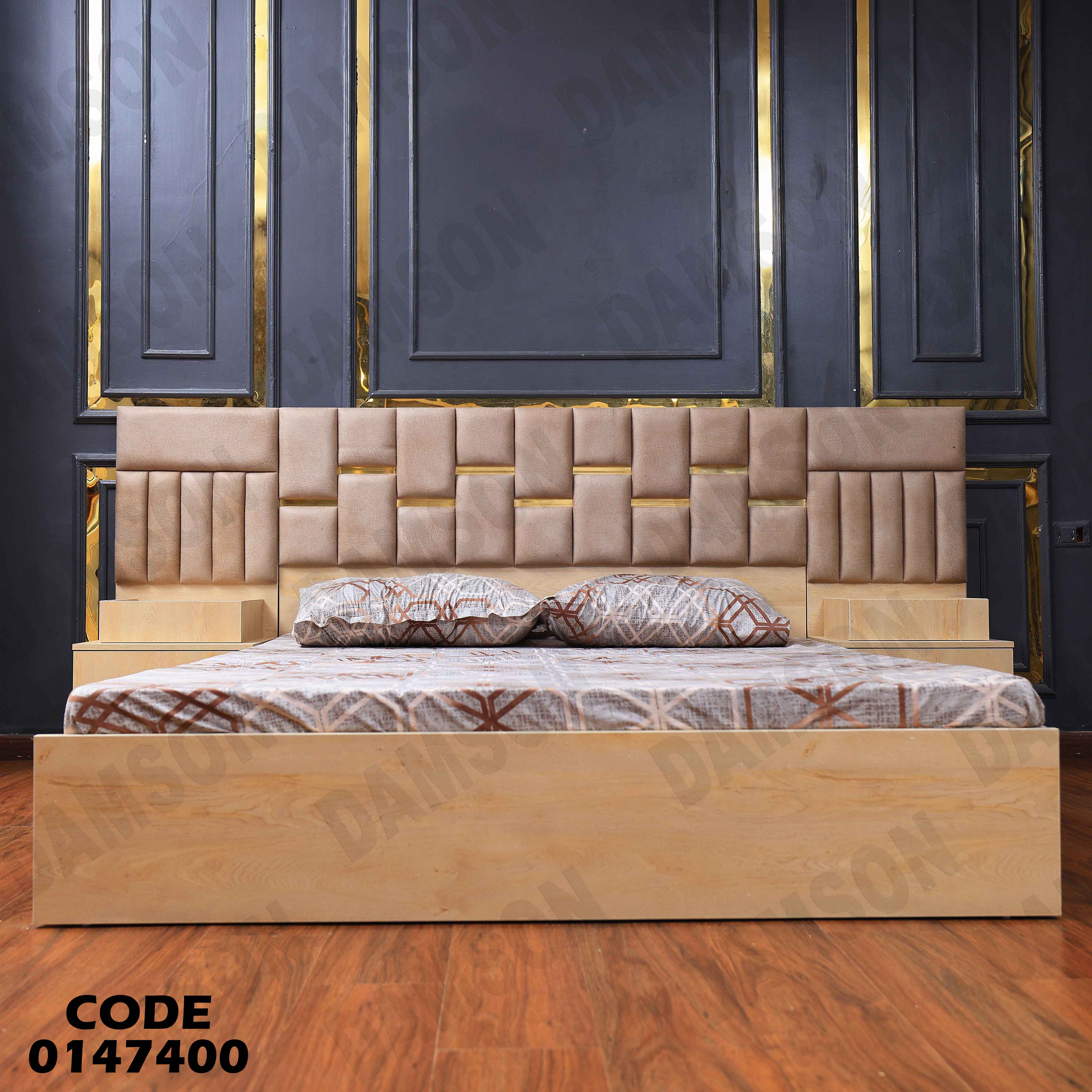 غرفة نوم ماستر 474