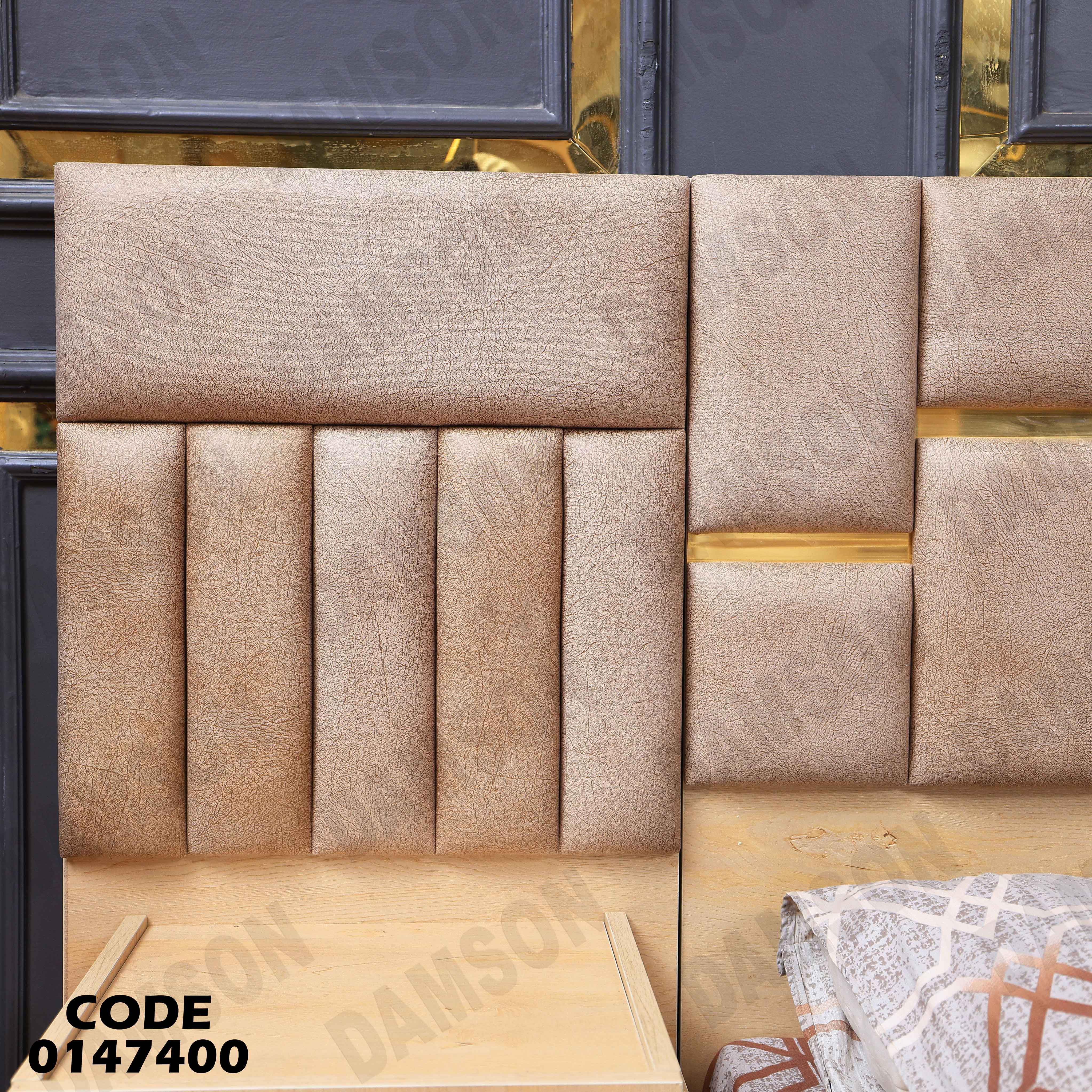 غرفة نوم ماستر 474