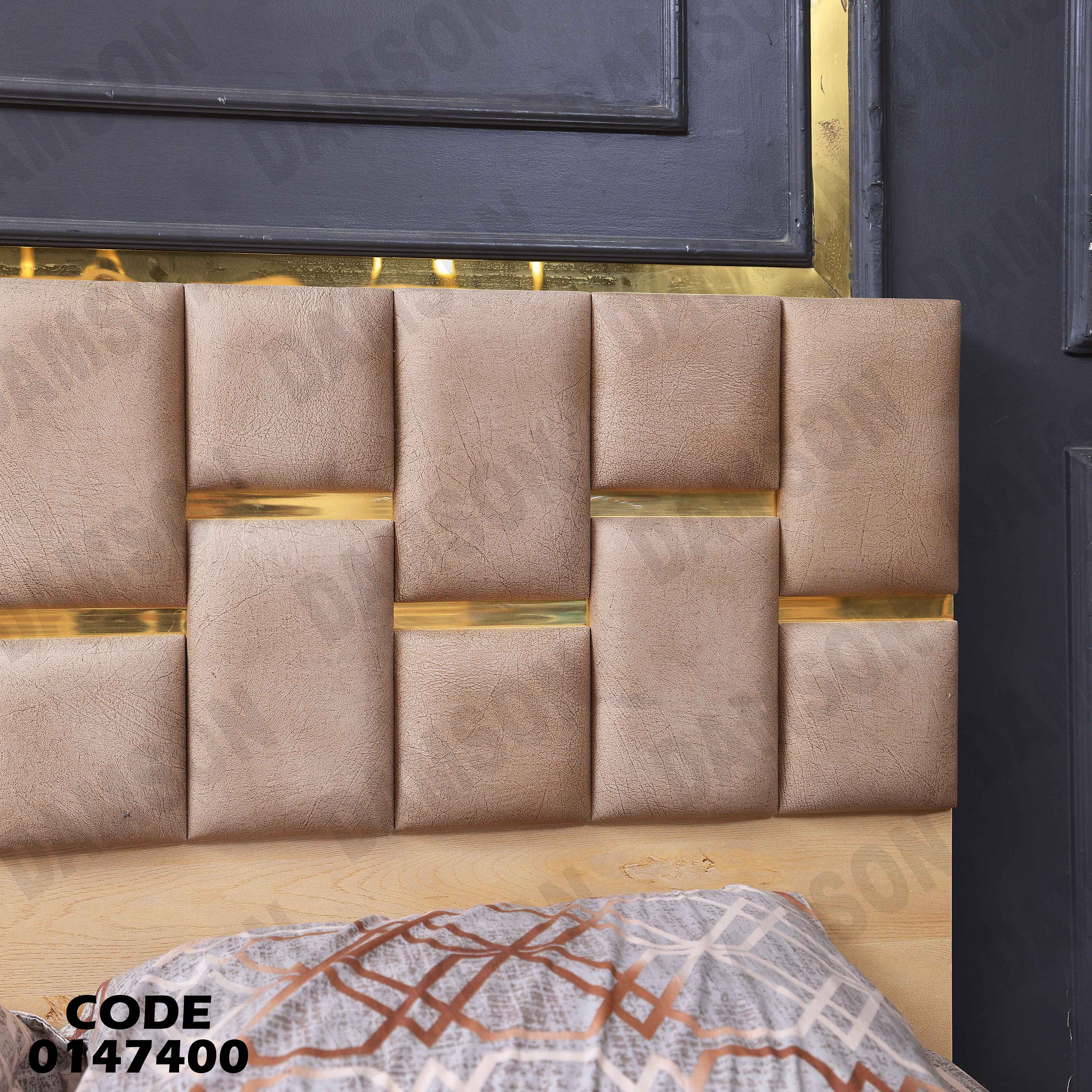 غرفة نوم ماستر 474