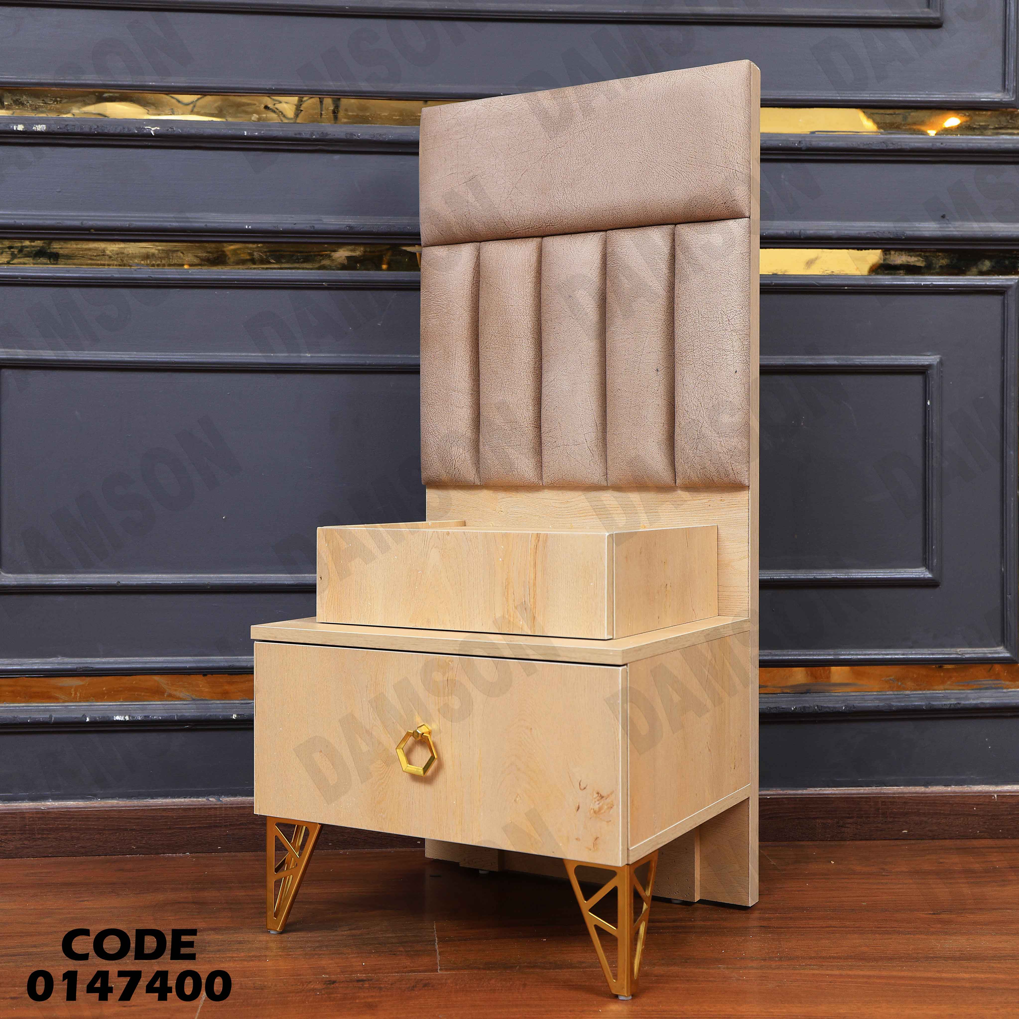 غرفة نوم ماستر 474