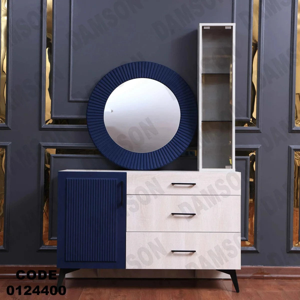 تسريحة ماستر 244