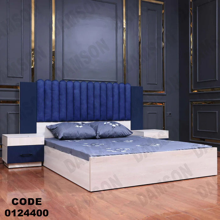 سرير ماستر 244