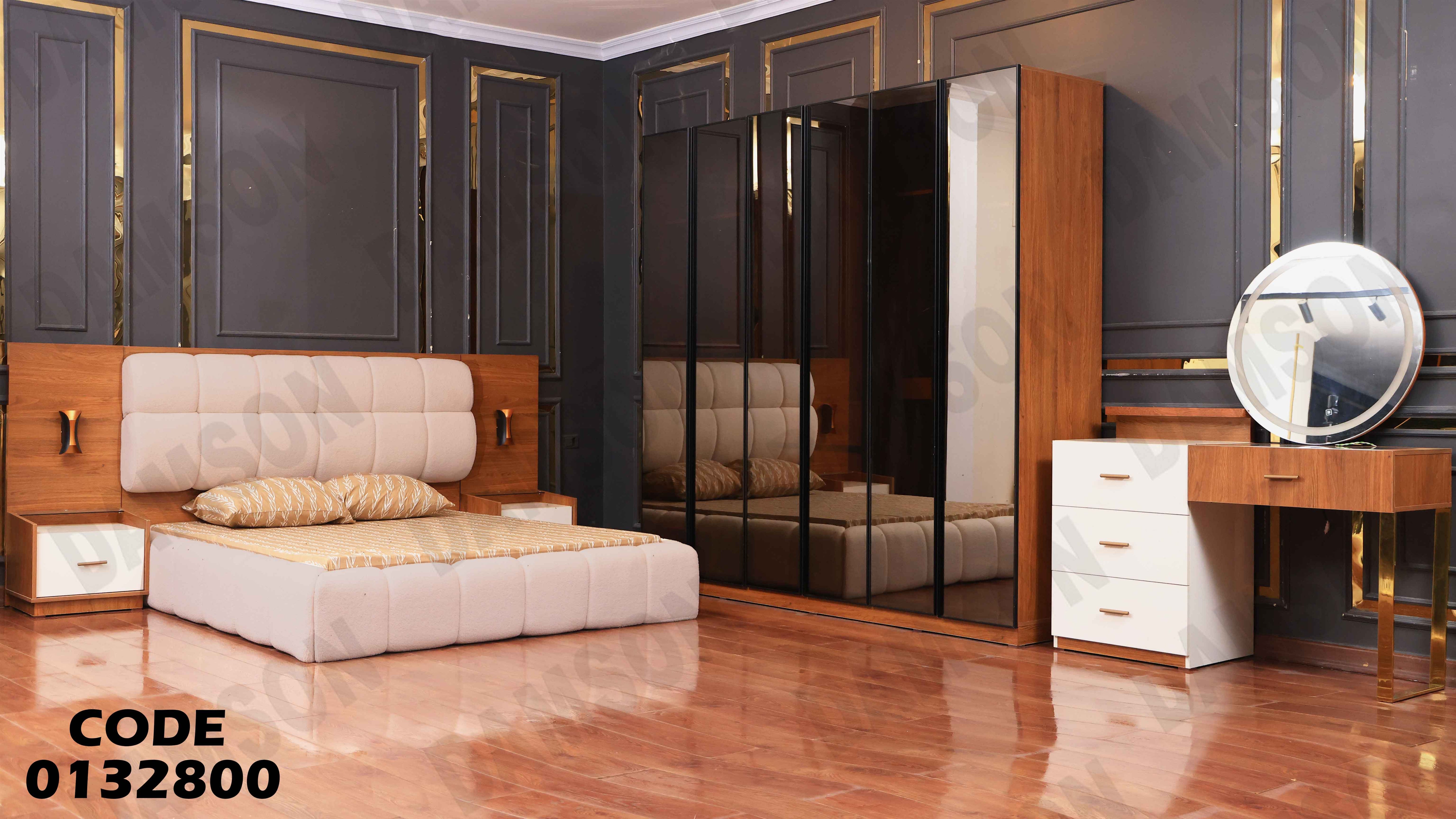 ⁨غرفة نوم ماستر 328