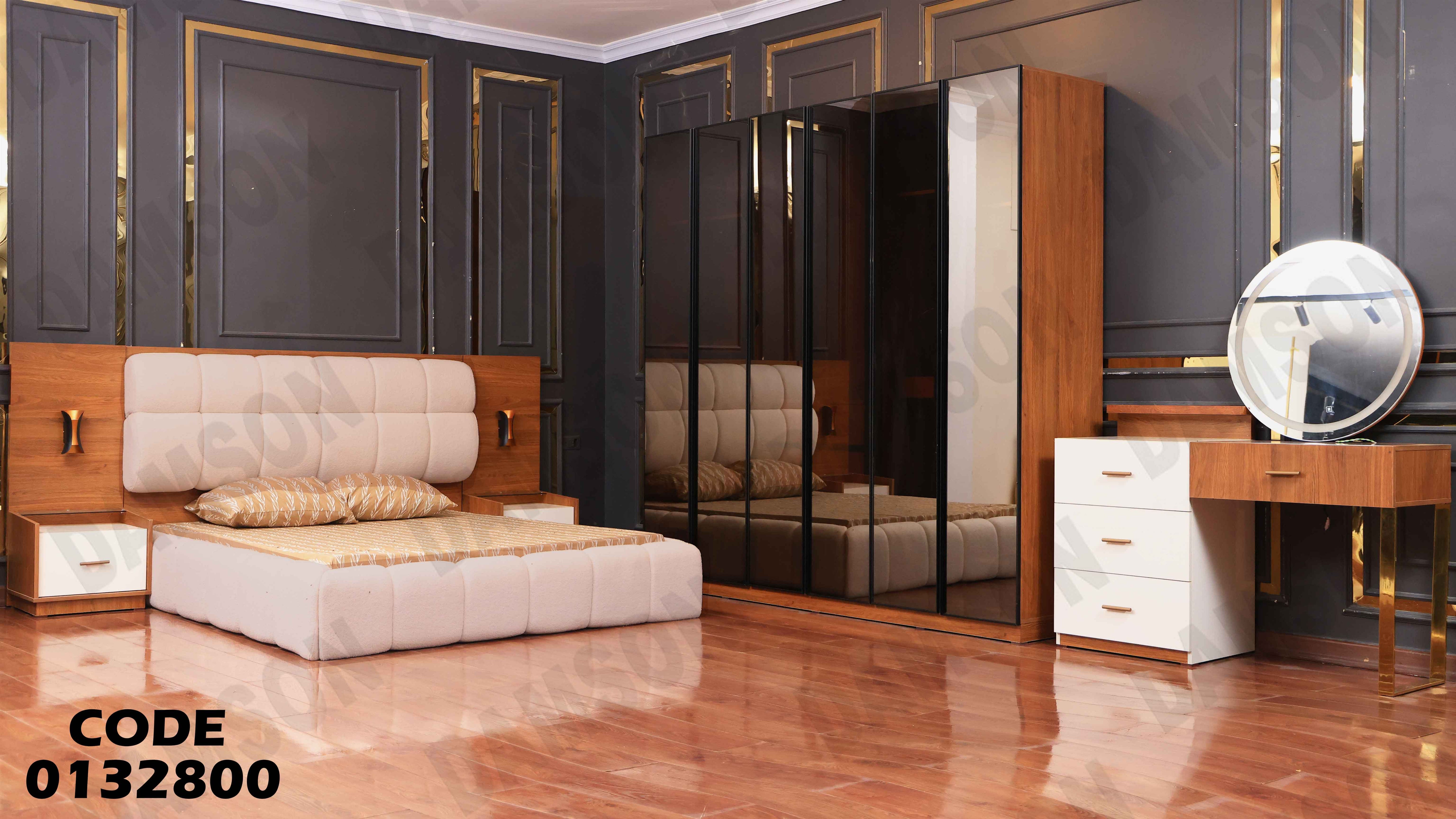 ⁨غرفة نوم ماستر 328