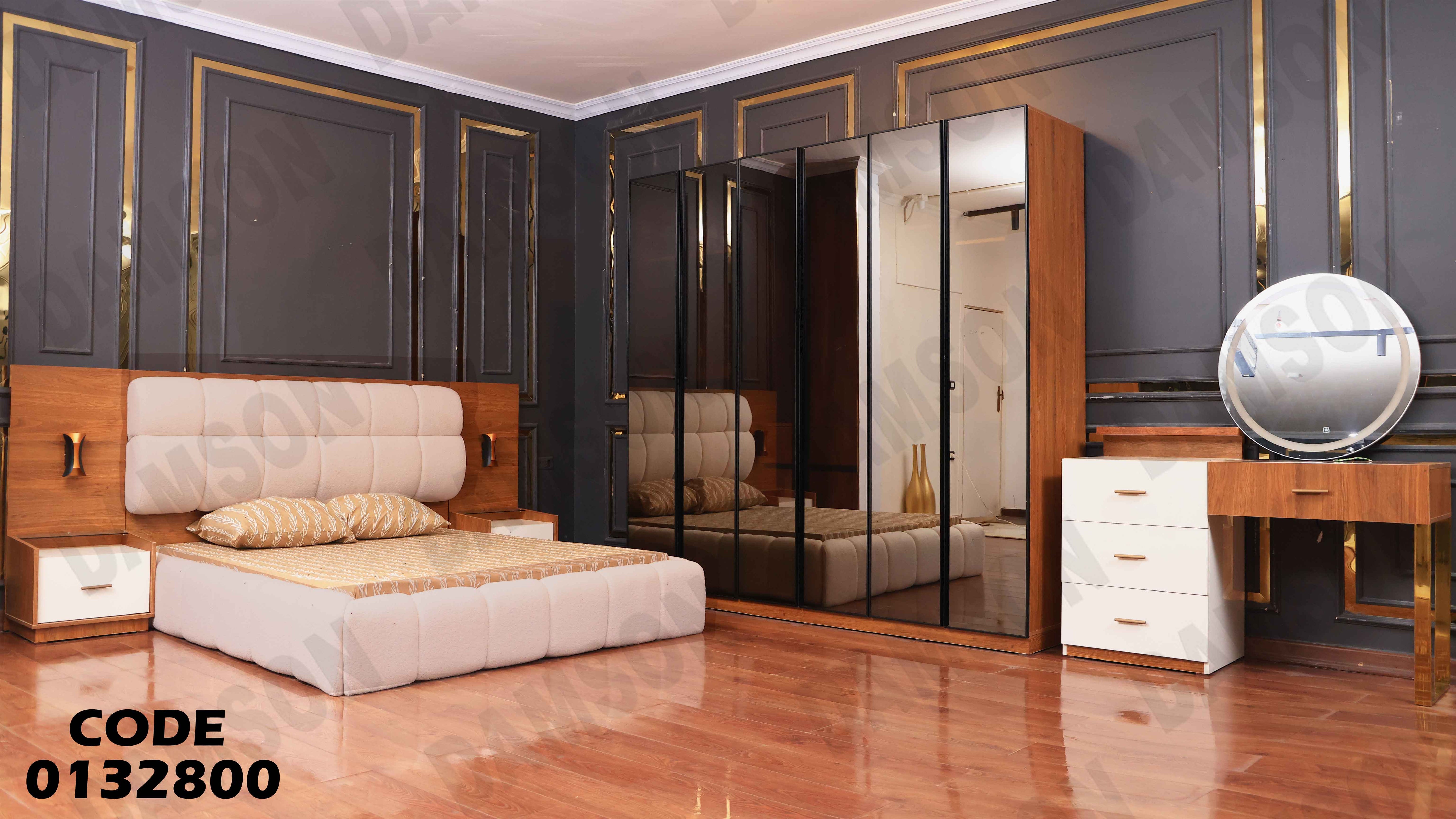 ⁨غرفة نوم ماستر 328