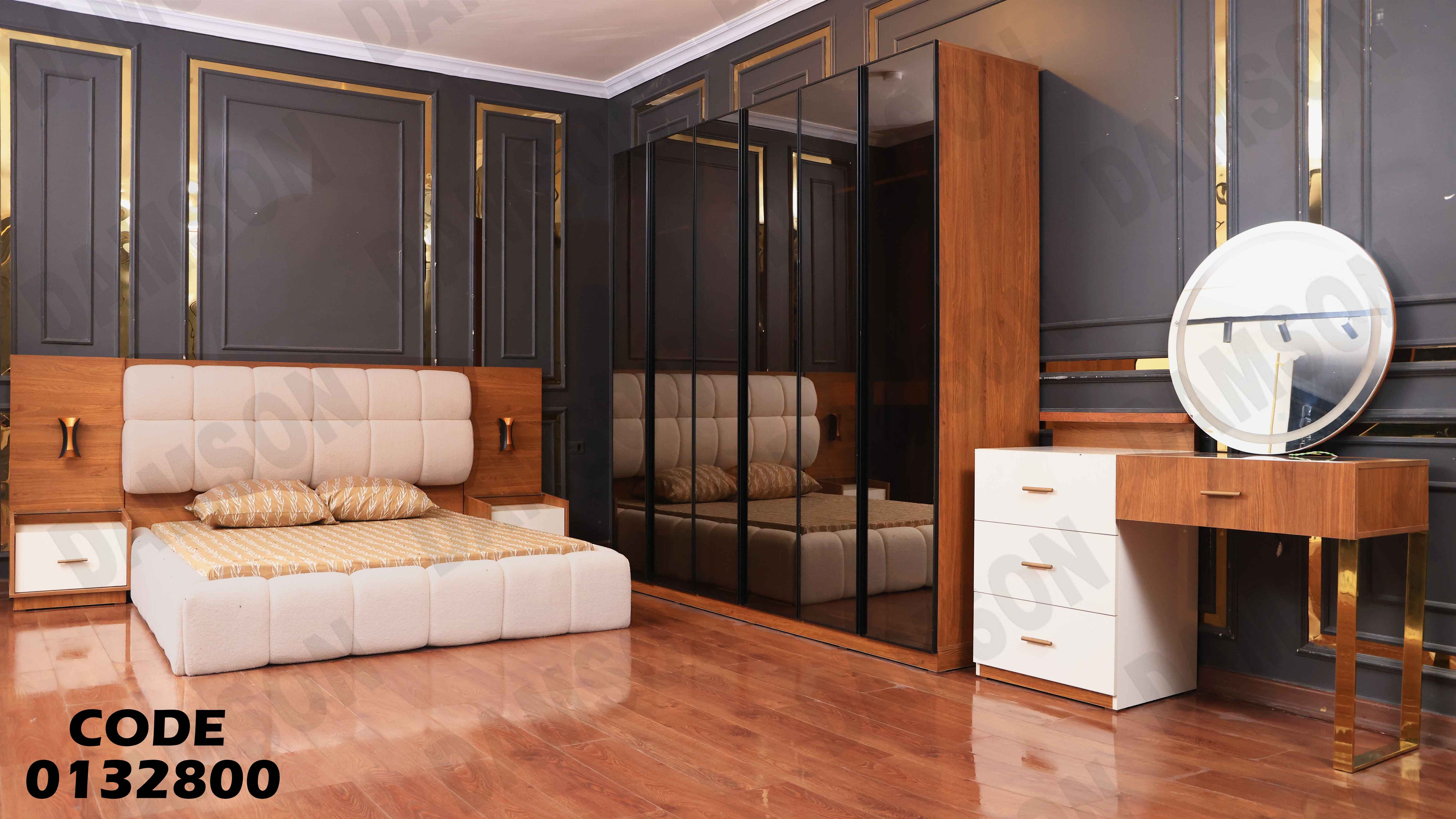 ⁨غرفة نوم ماستر 328