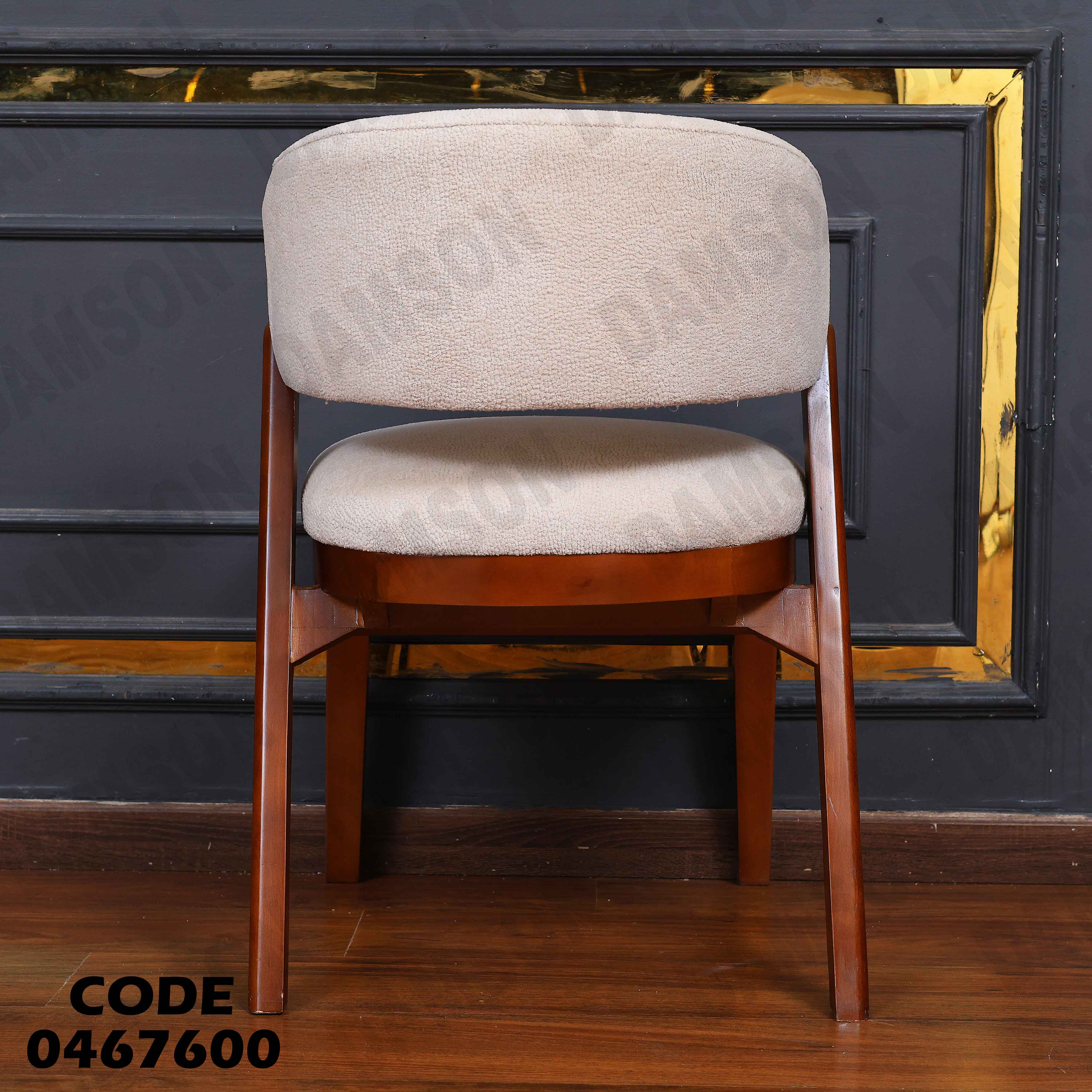 غرفة سفرة 676