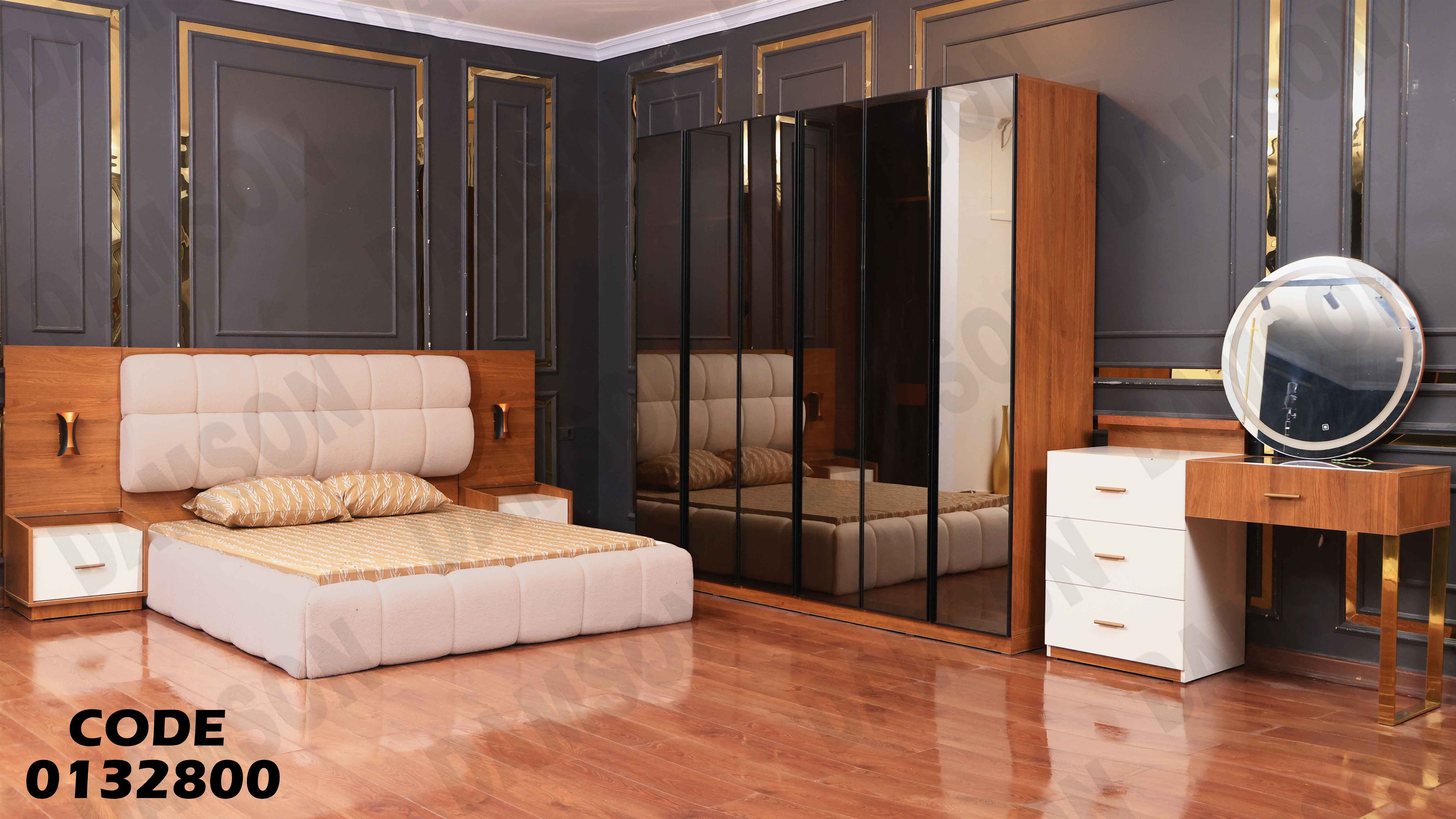 ⁨غرفة نوم ماستر 328