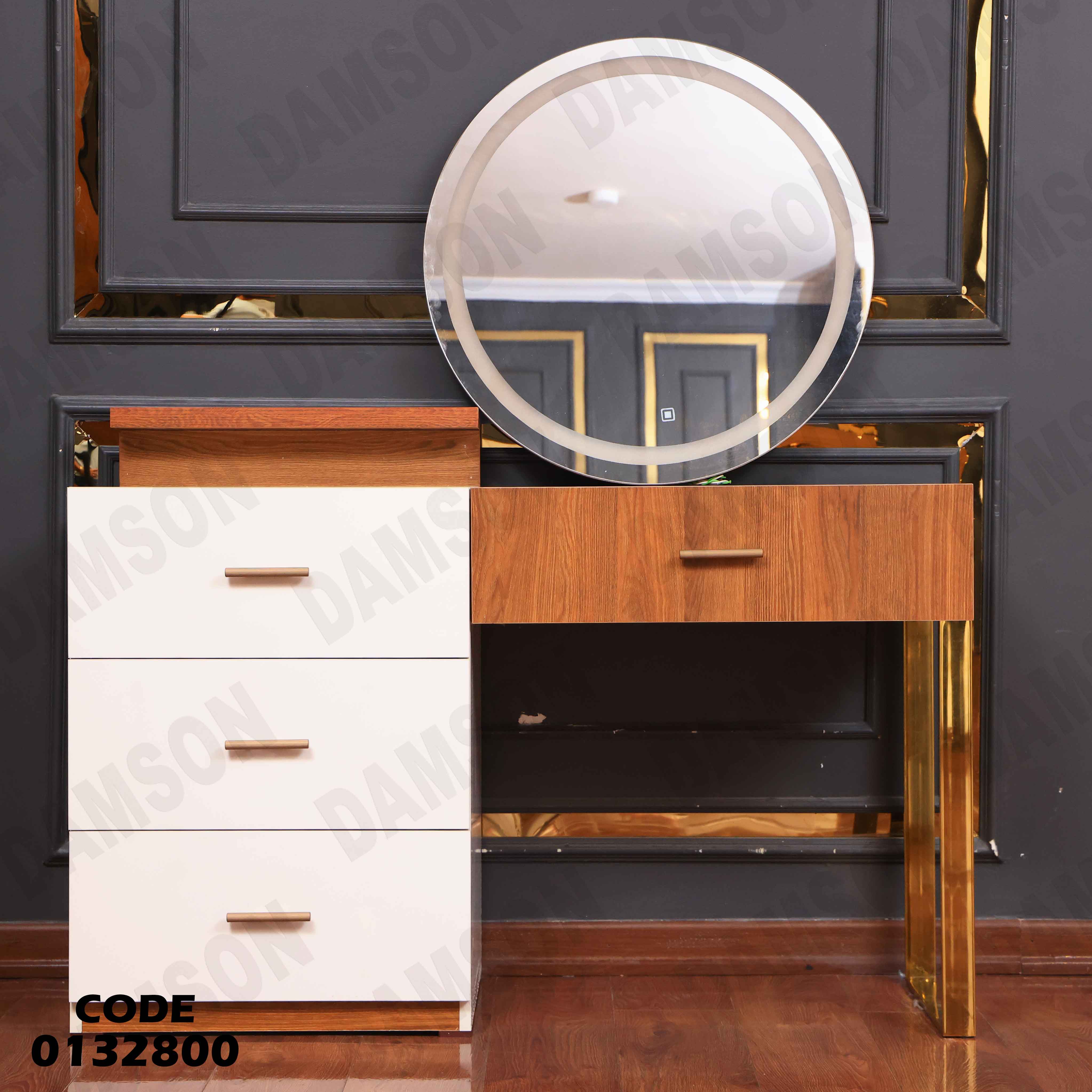 ⁨غرفة نوم ماستر 328