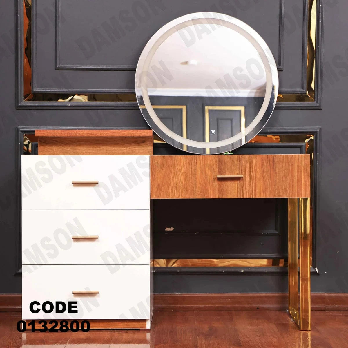 تسريحة ماستر 328