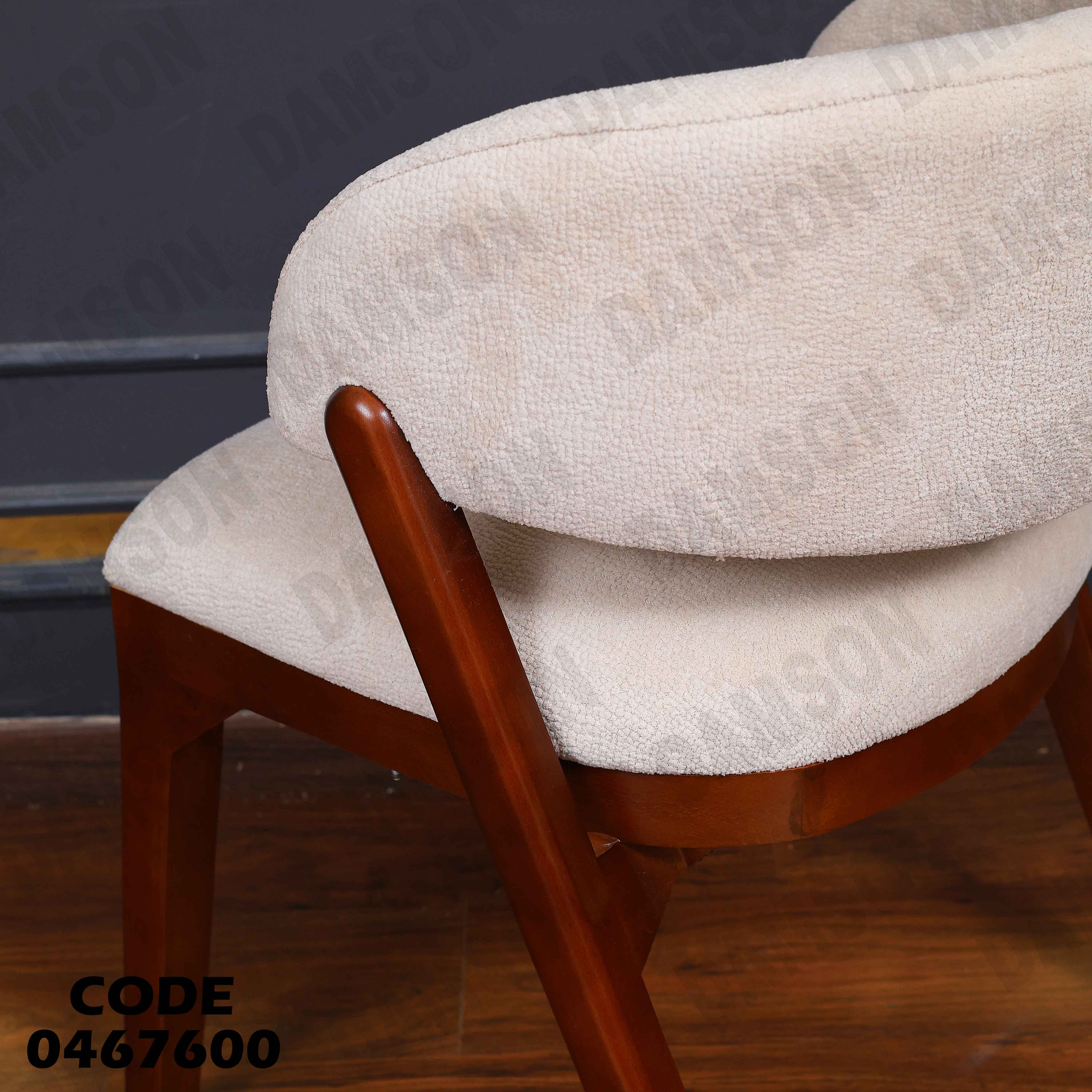 غرفة سفرة 676