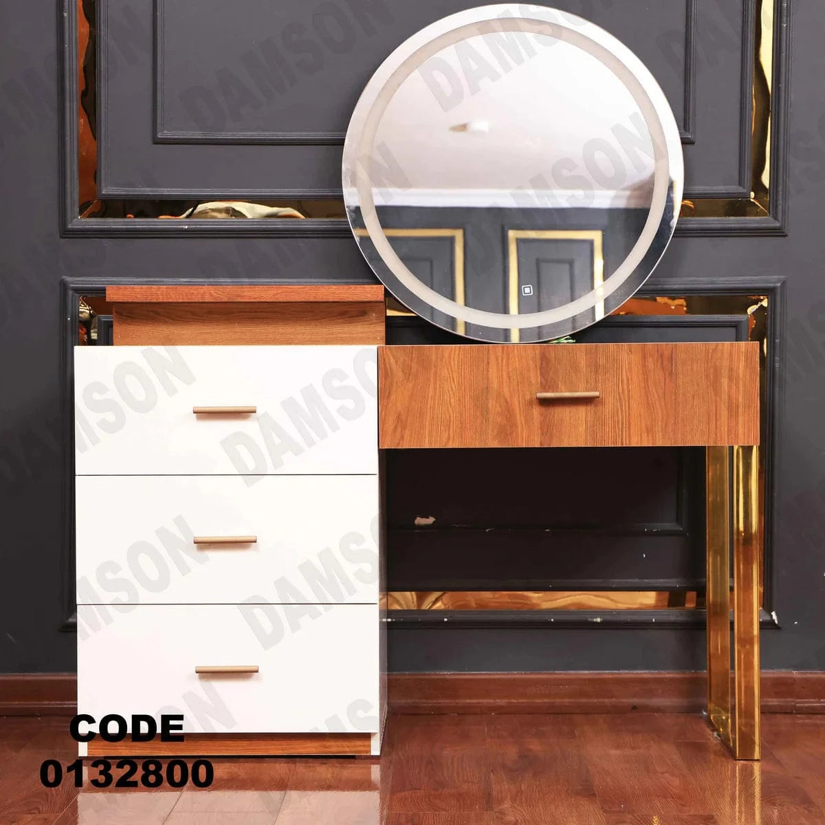 تسريحة ماستر 328