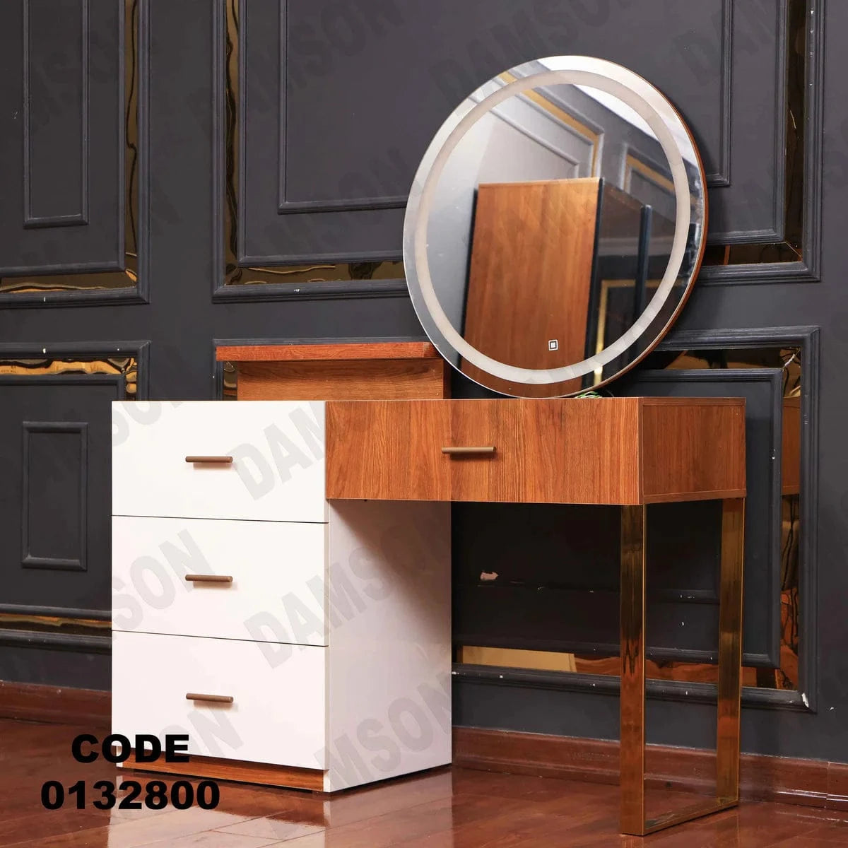 تسريحة ماستر 328