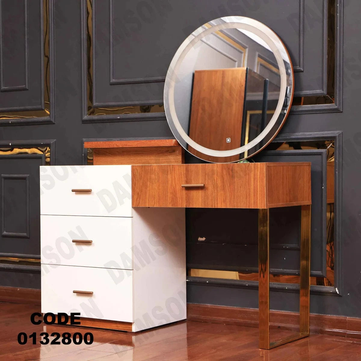 تسريحة ماستر 328