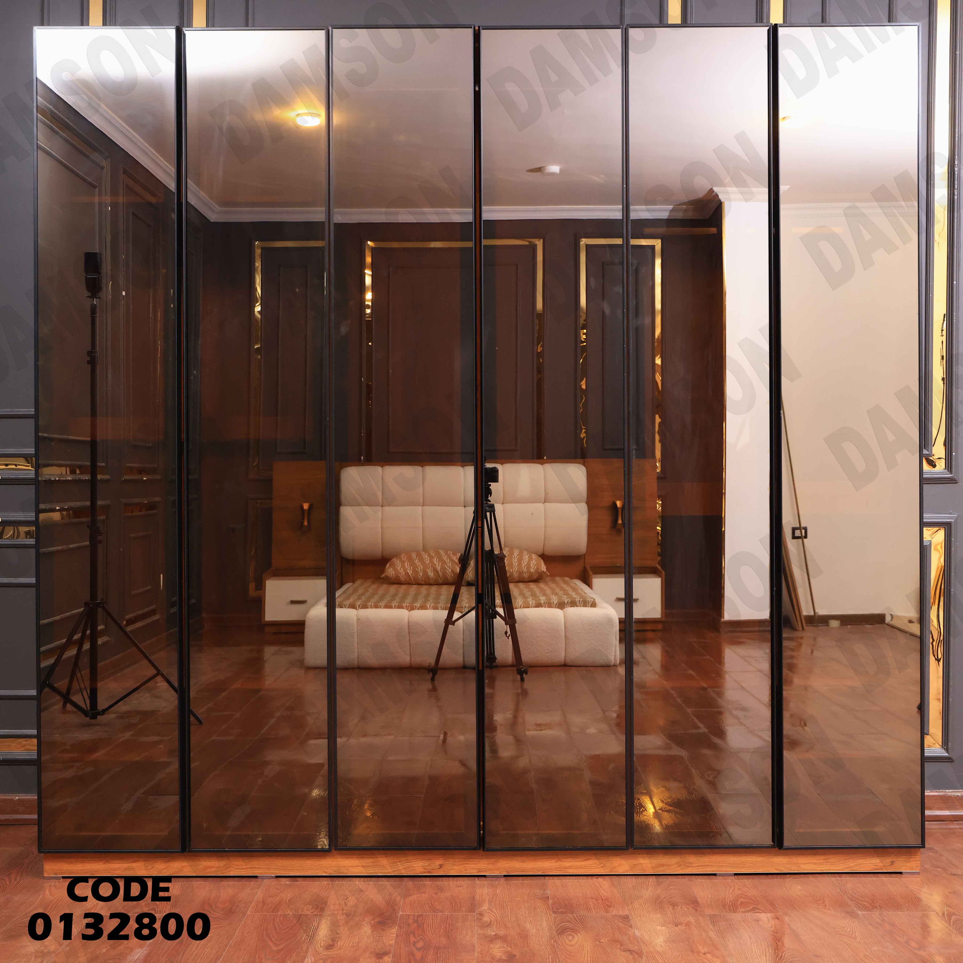 دولاب ماستر 328