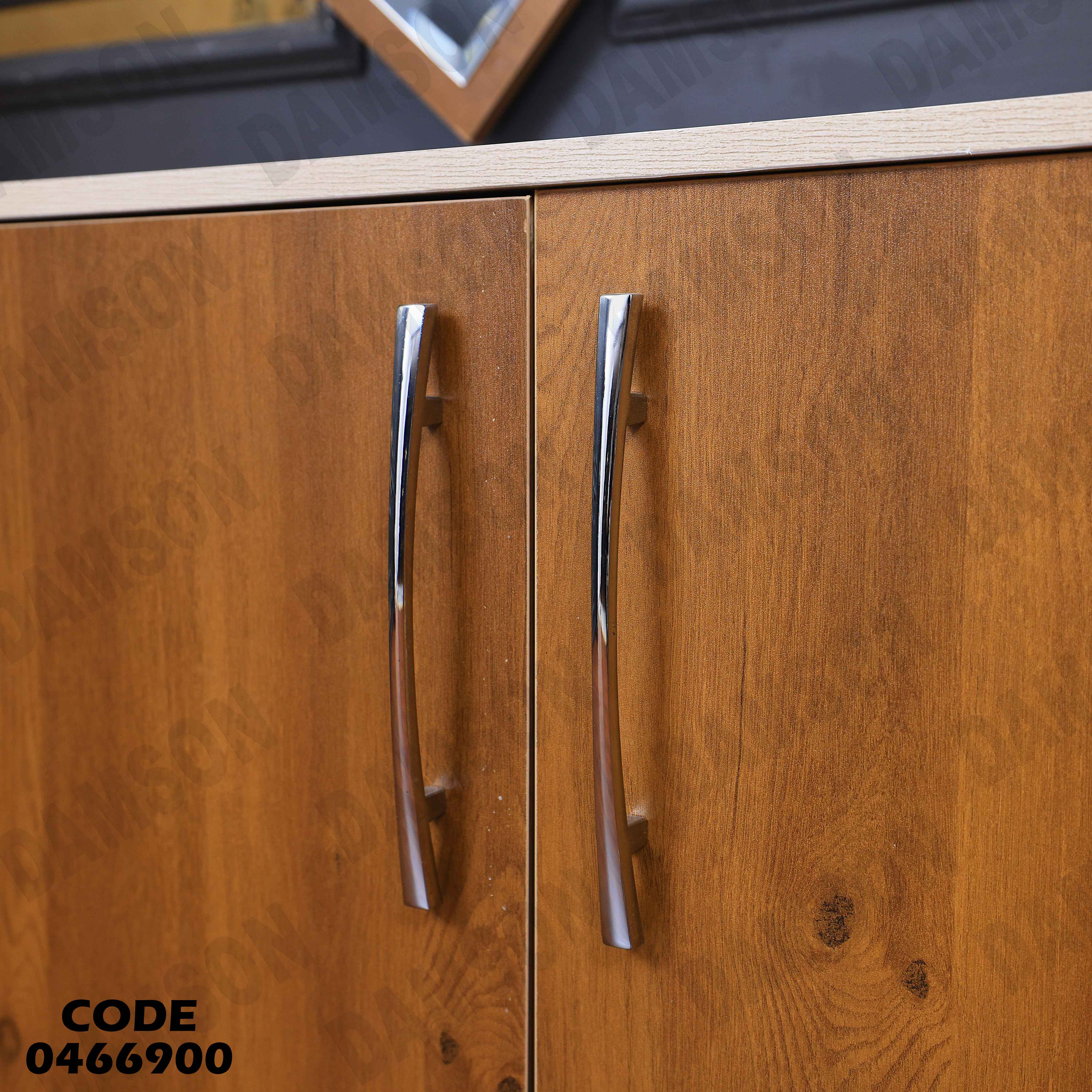 غرفة سفرة 669