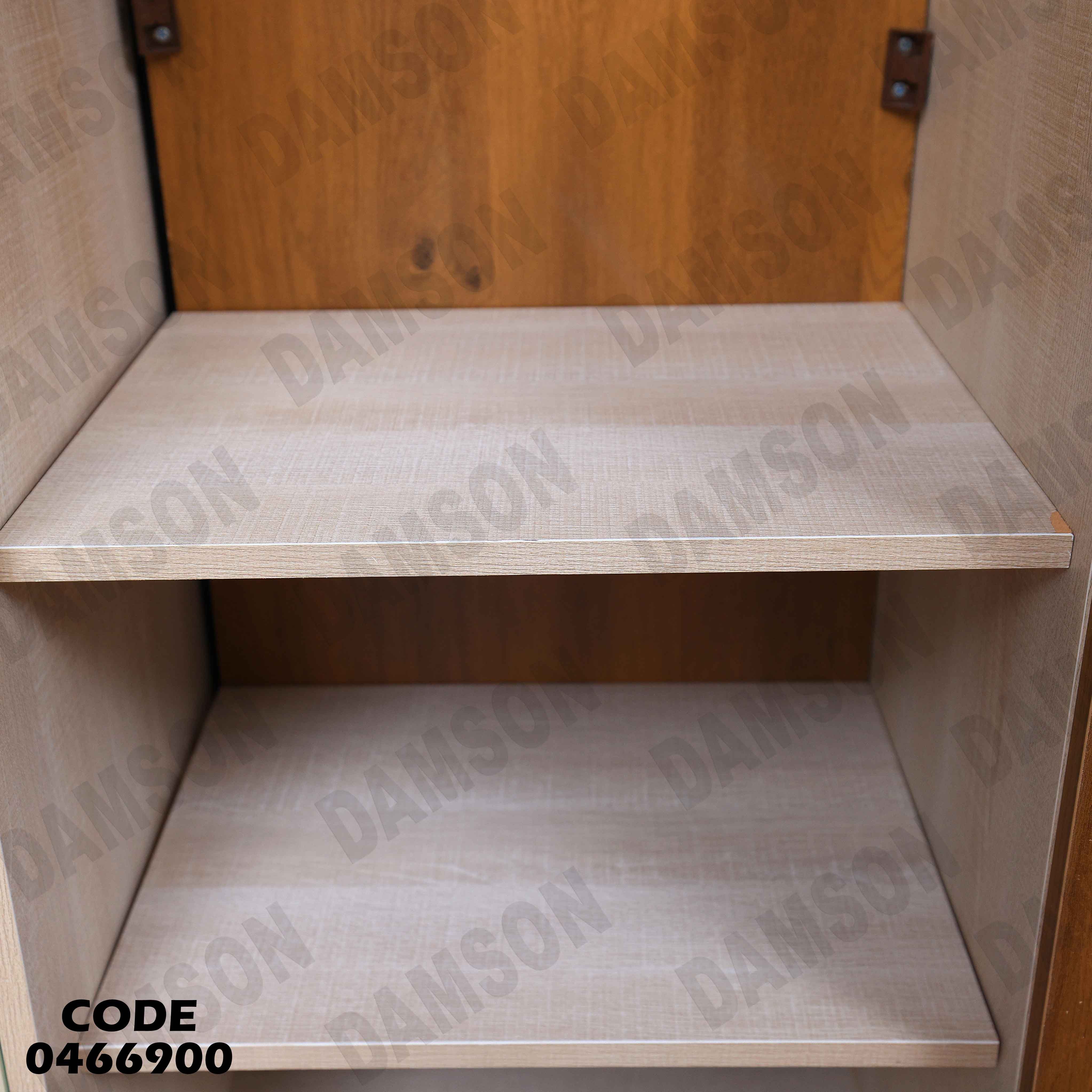 غرفة سفرة 669