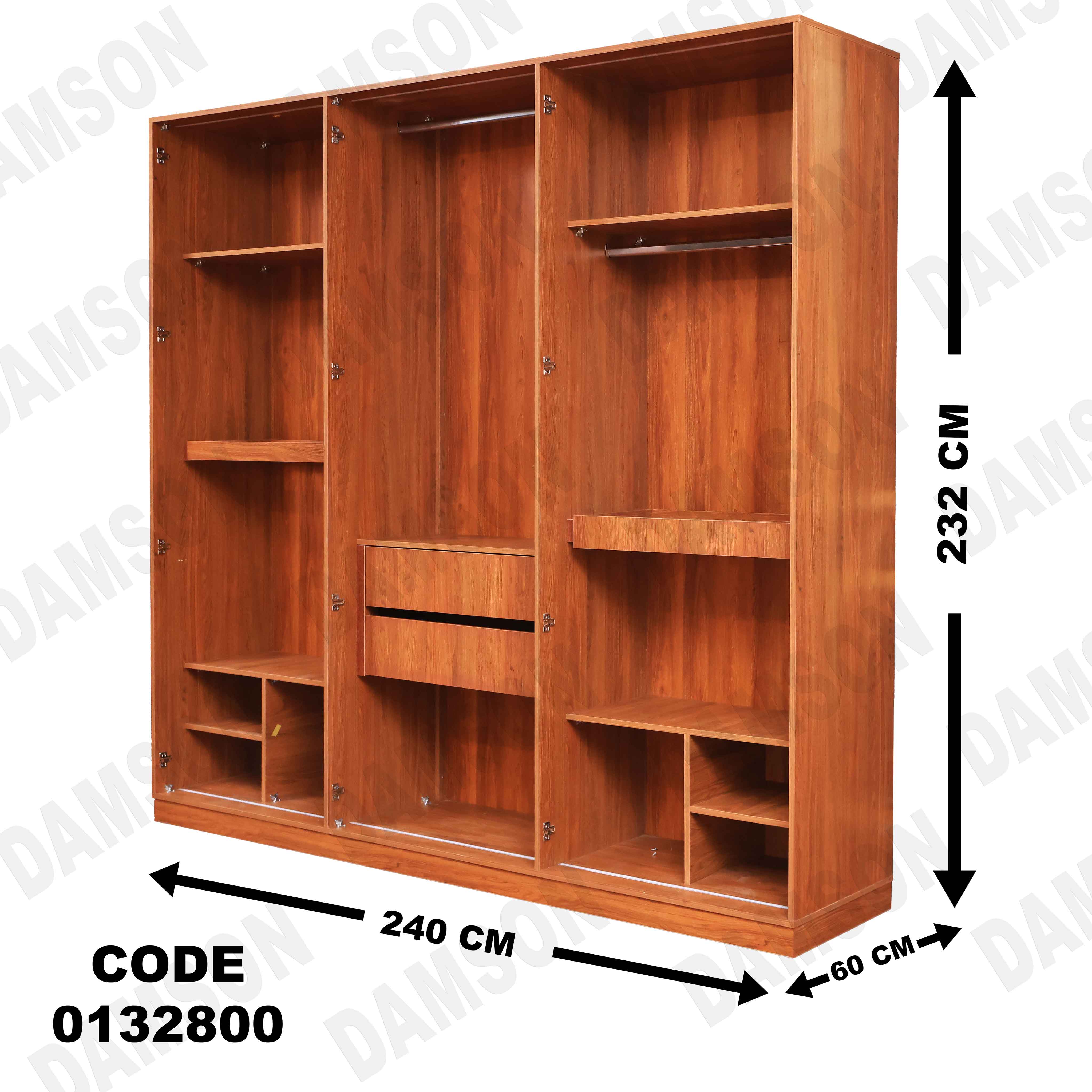 ⁨غرفة نوم ماستر 328