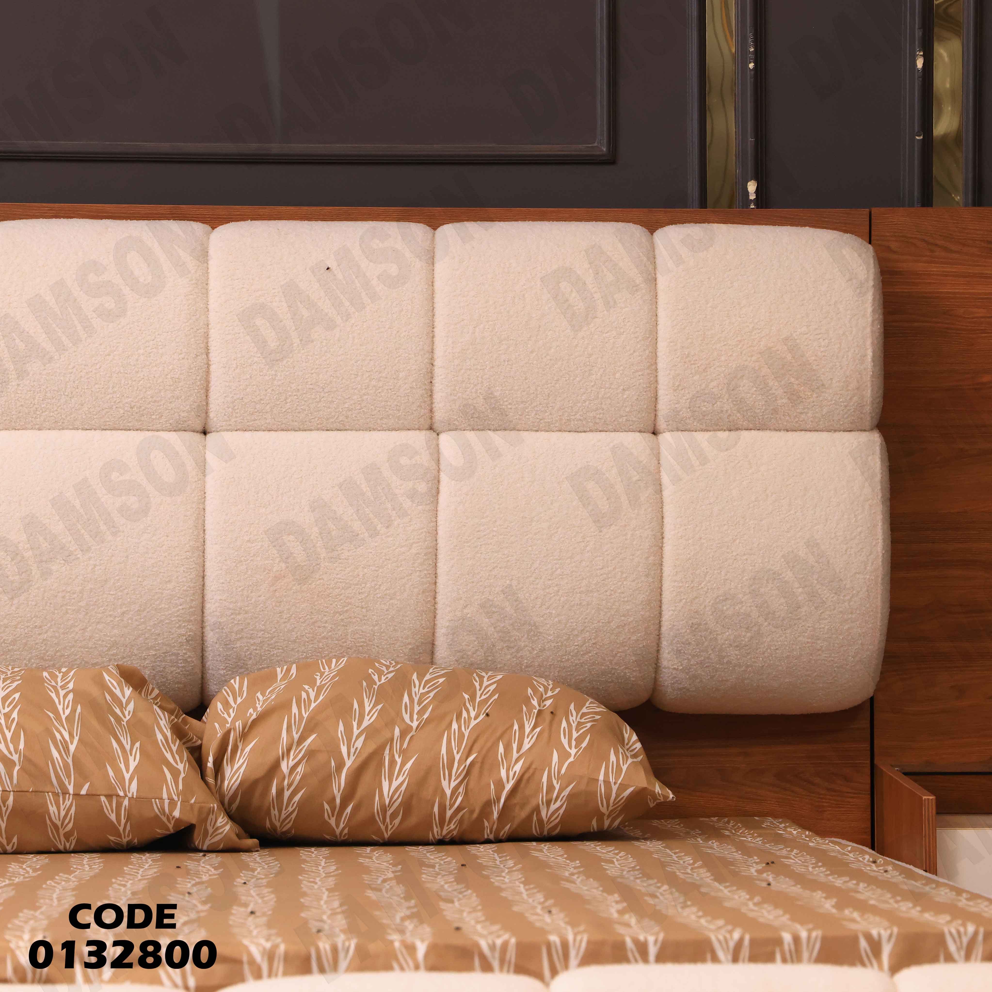 سرير ماستر 328