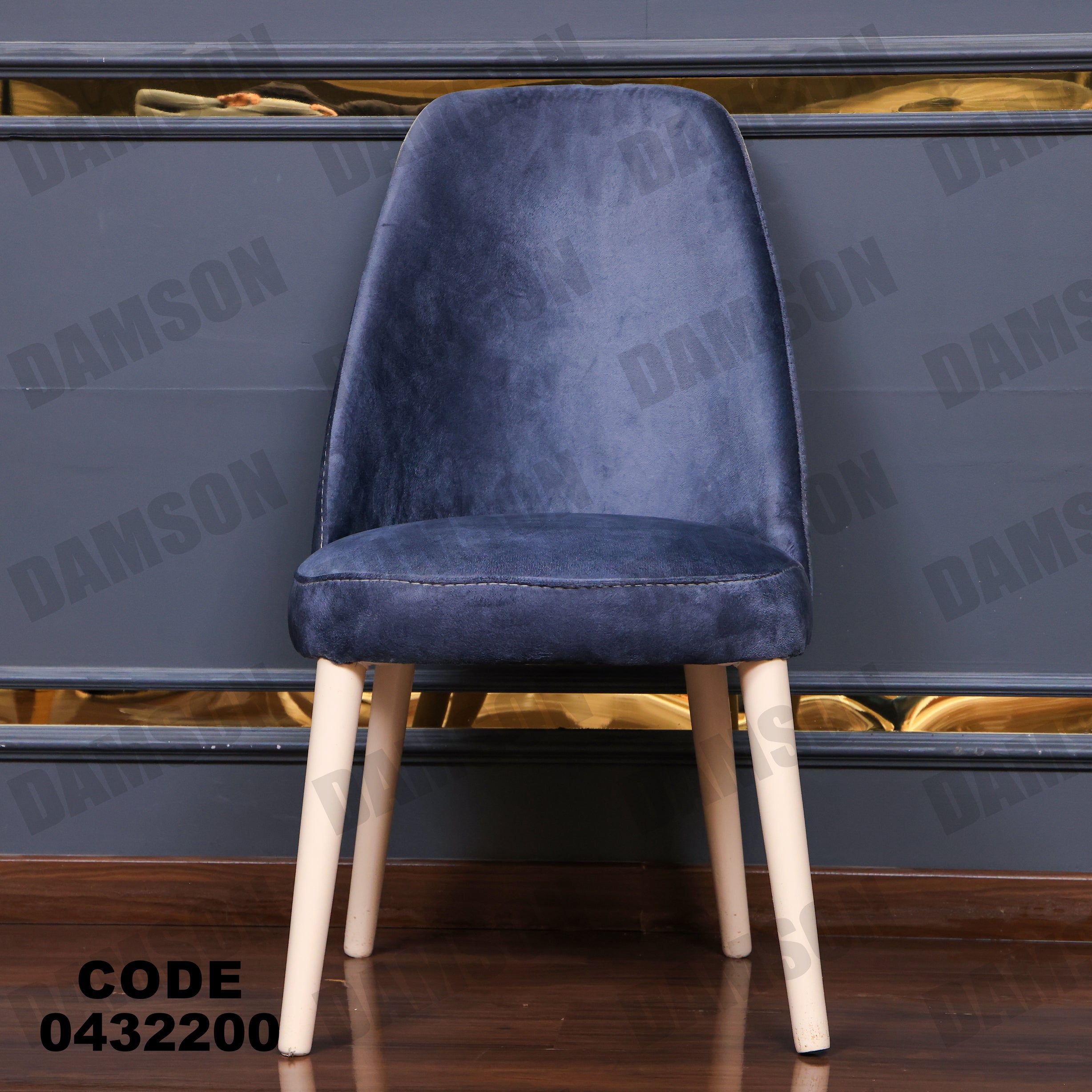 ترابيزة سفرة 322 - Damson Furnitureترابيزة سفرة 322