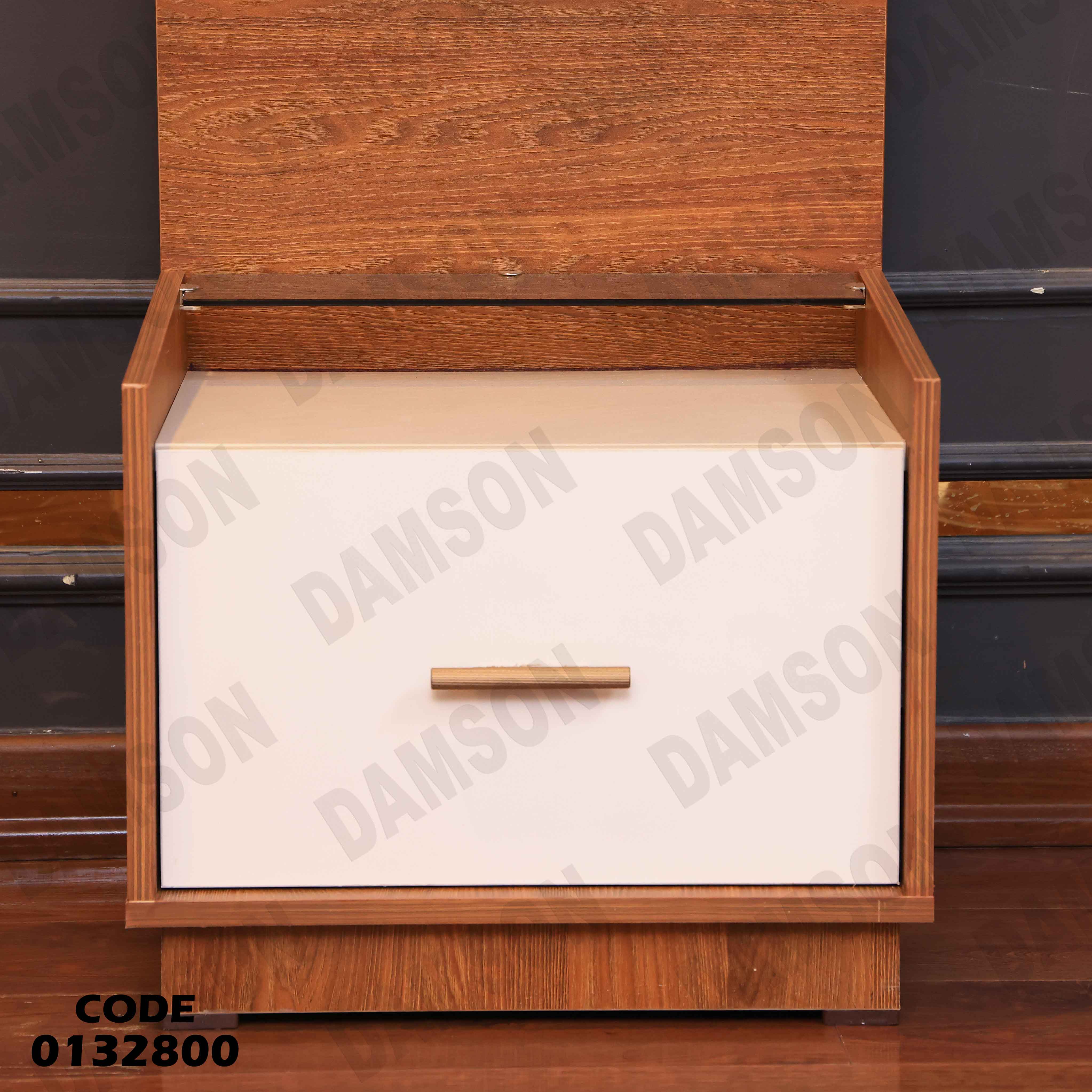 كمود ماستر 328