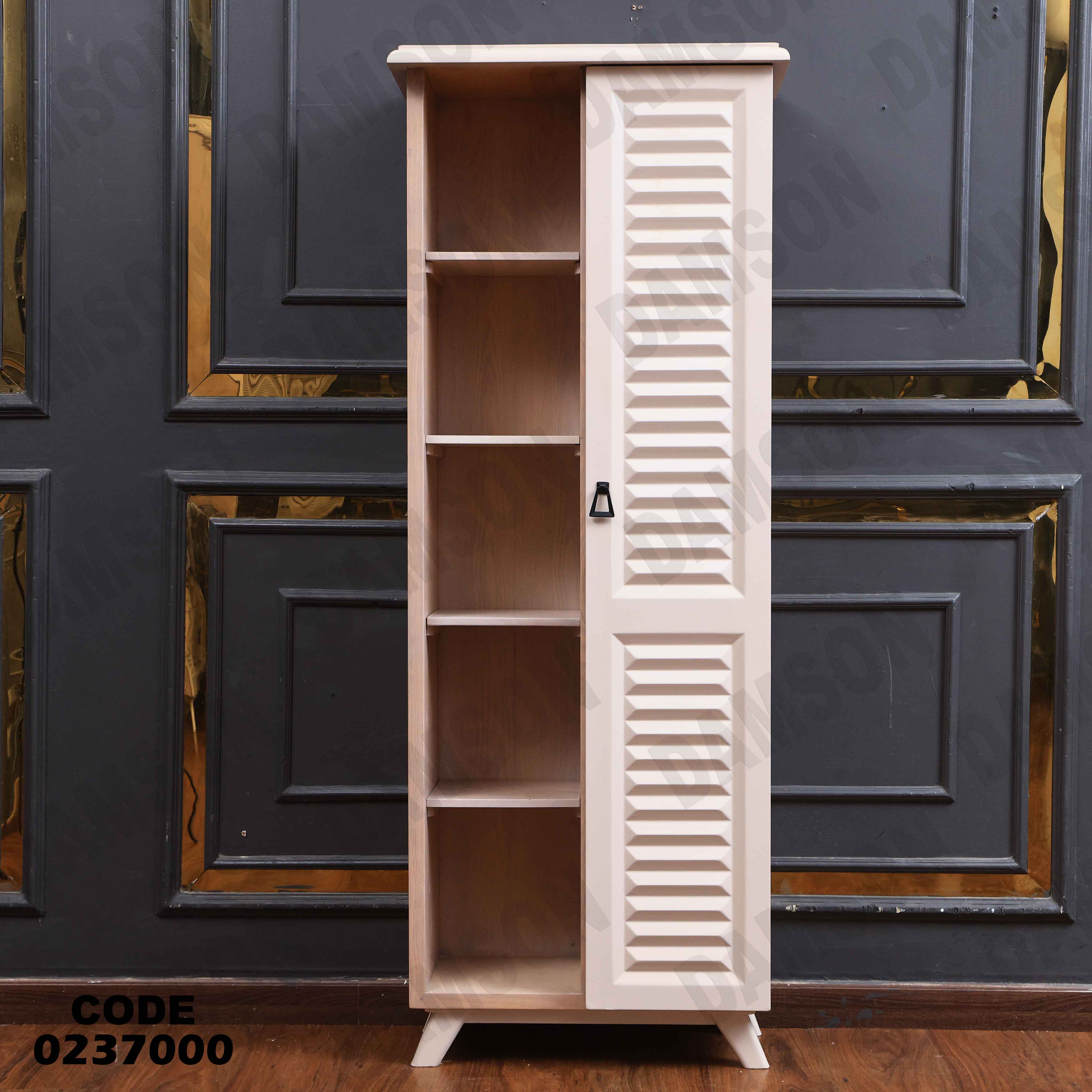 غرفة نوم اطفال 370