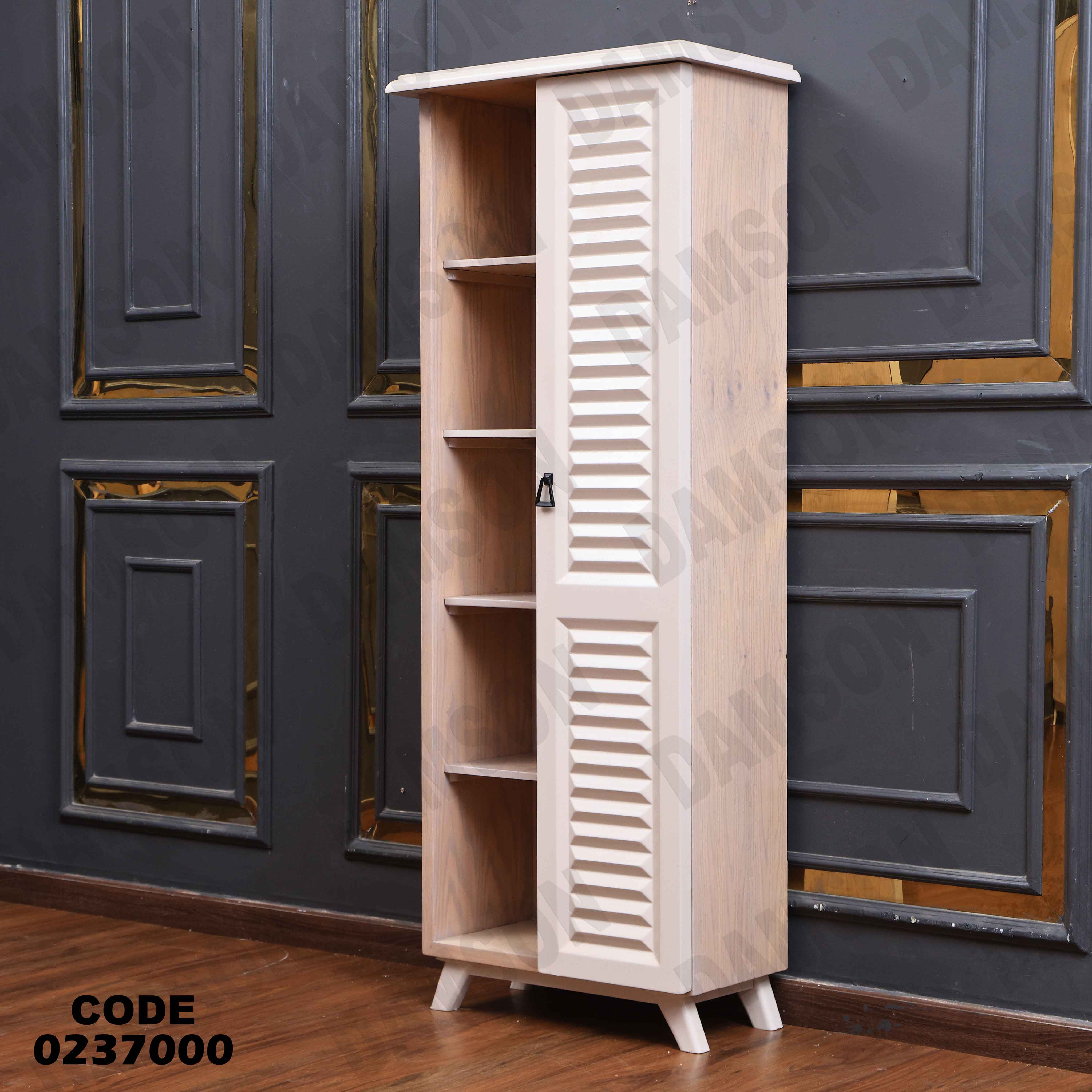 غرفة نوم اطفال 370