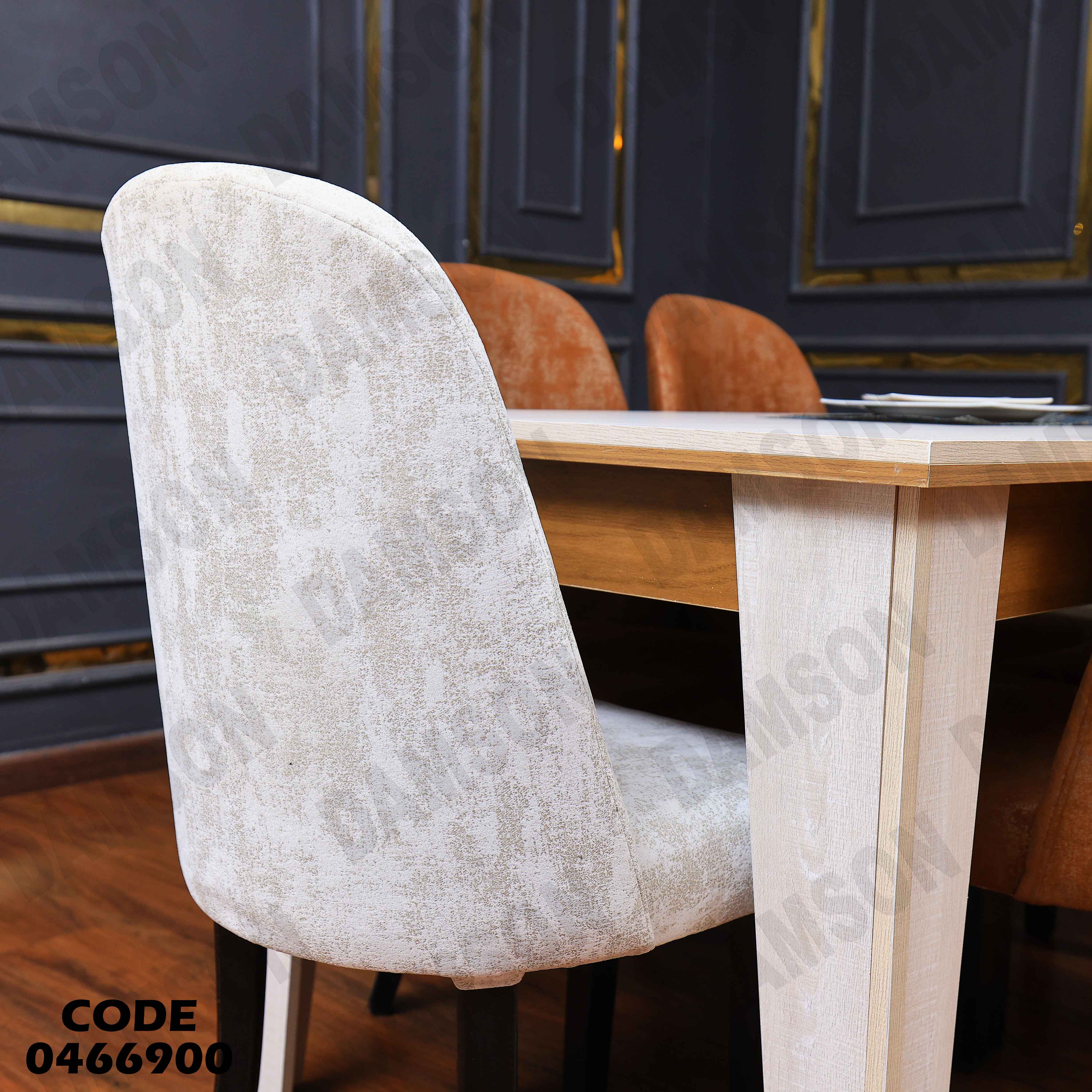 غرفة سفرة 669