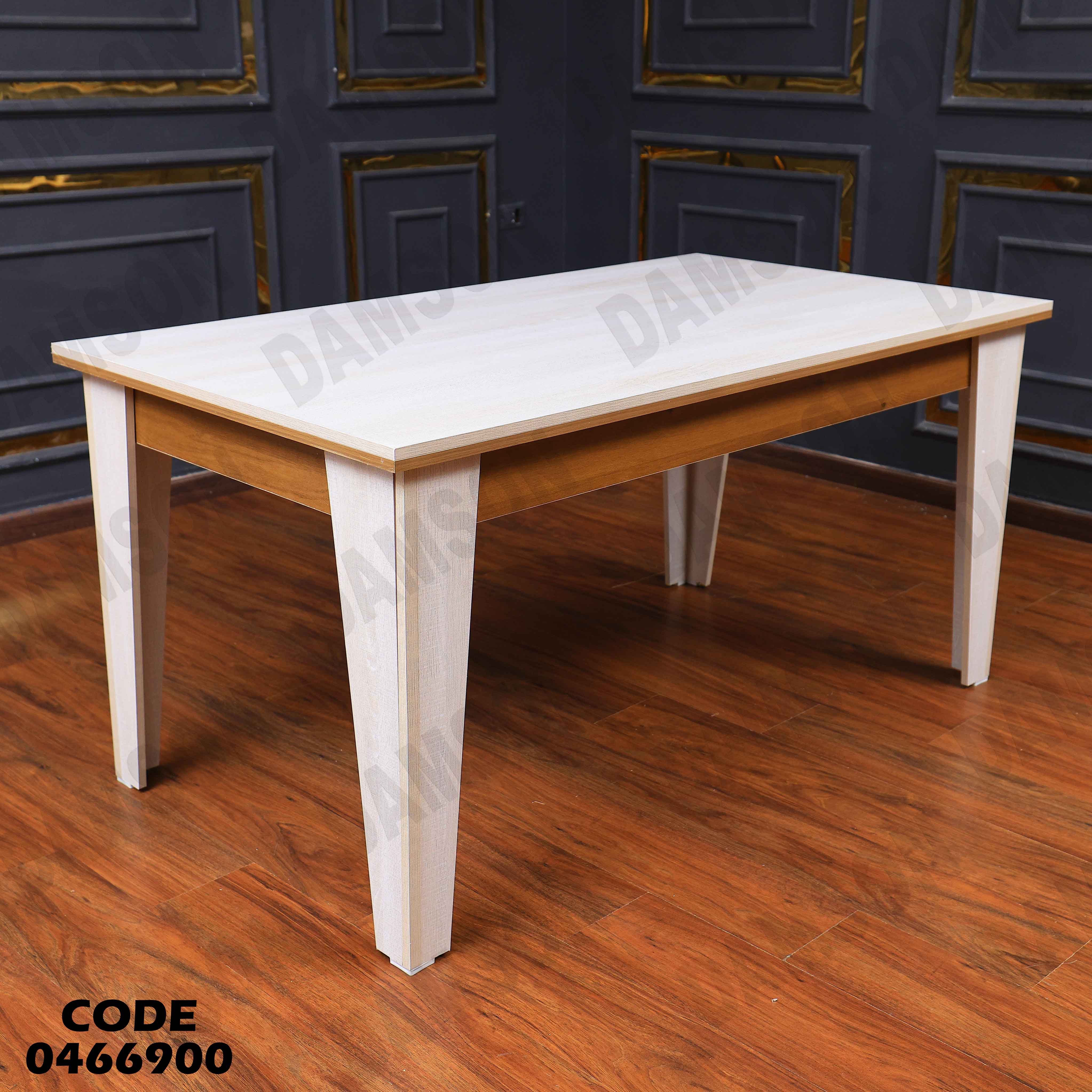 غرفة سفرة 669