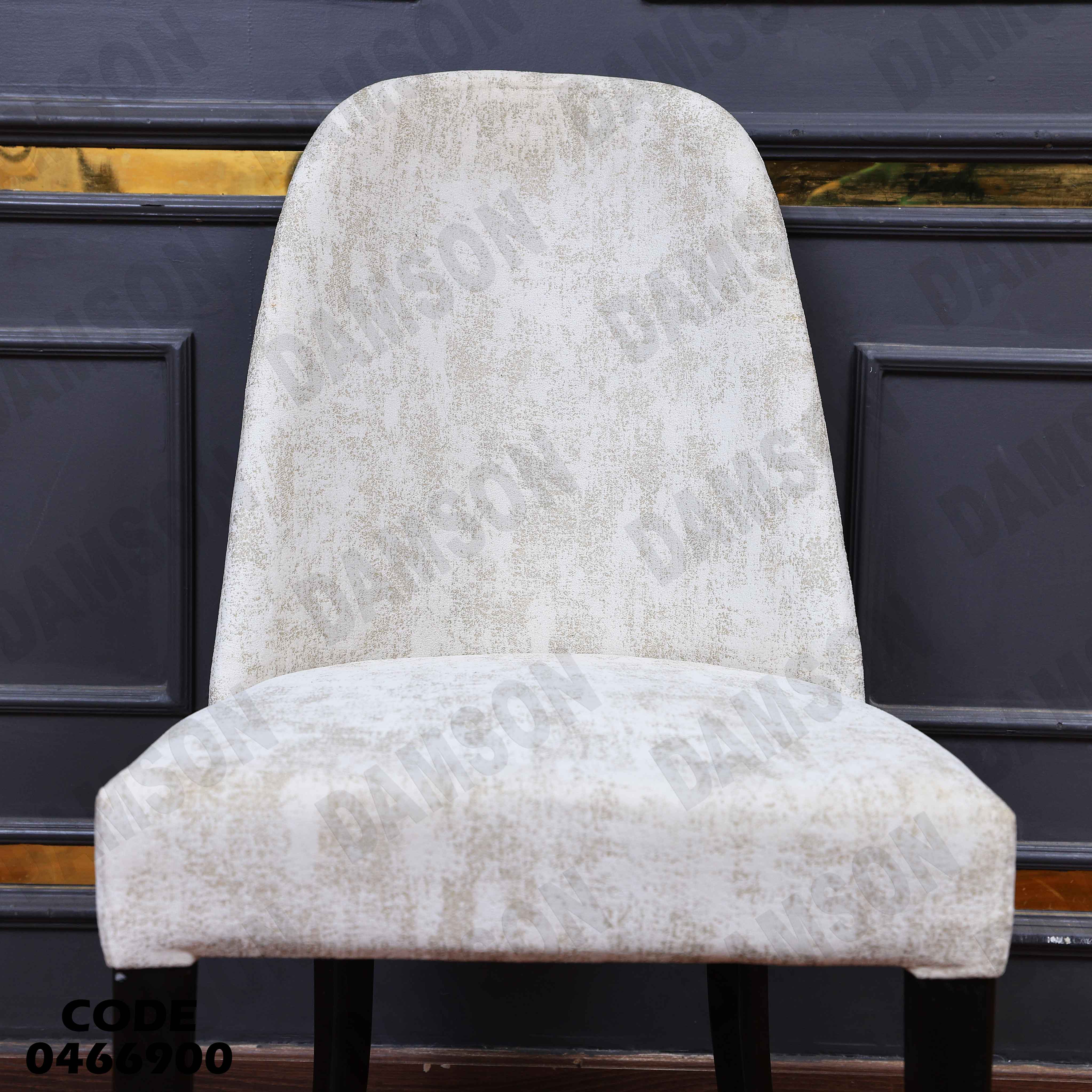 غرفة سفرة 669