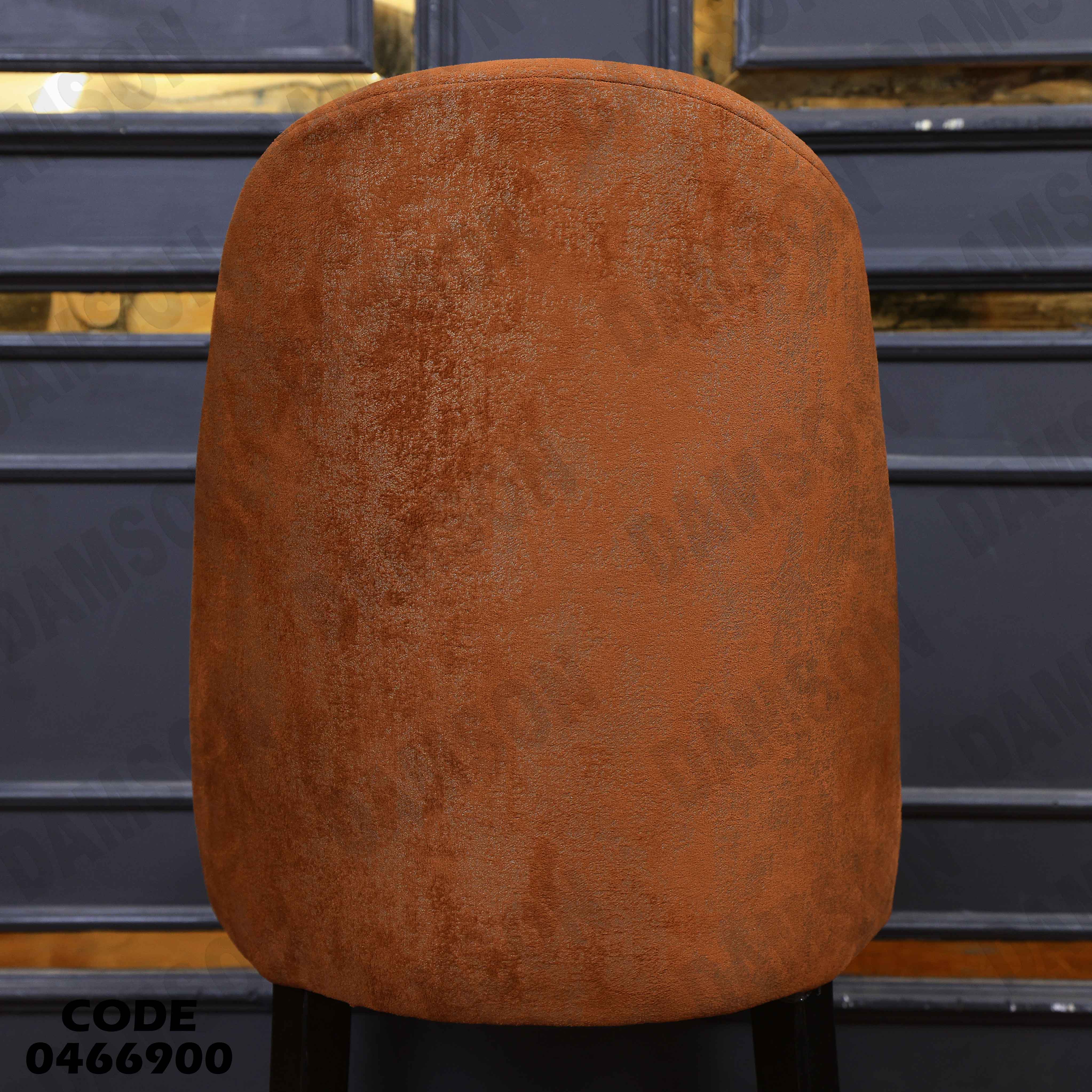 ترابيزة سفرة 670