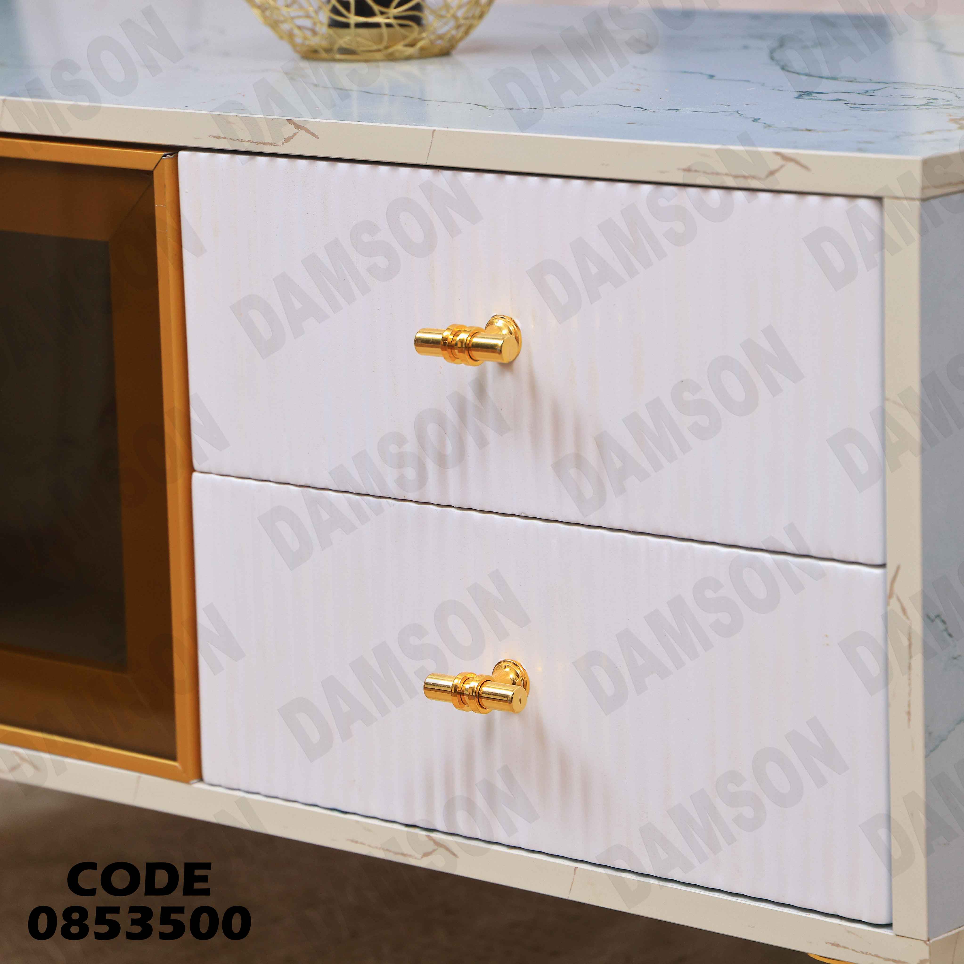 ترابيزة انترية 535