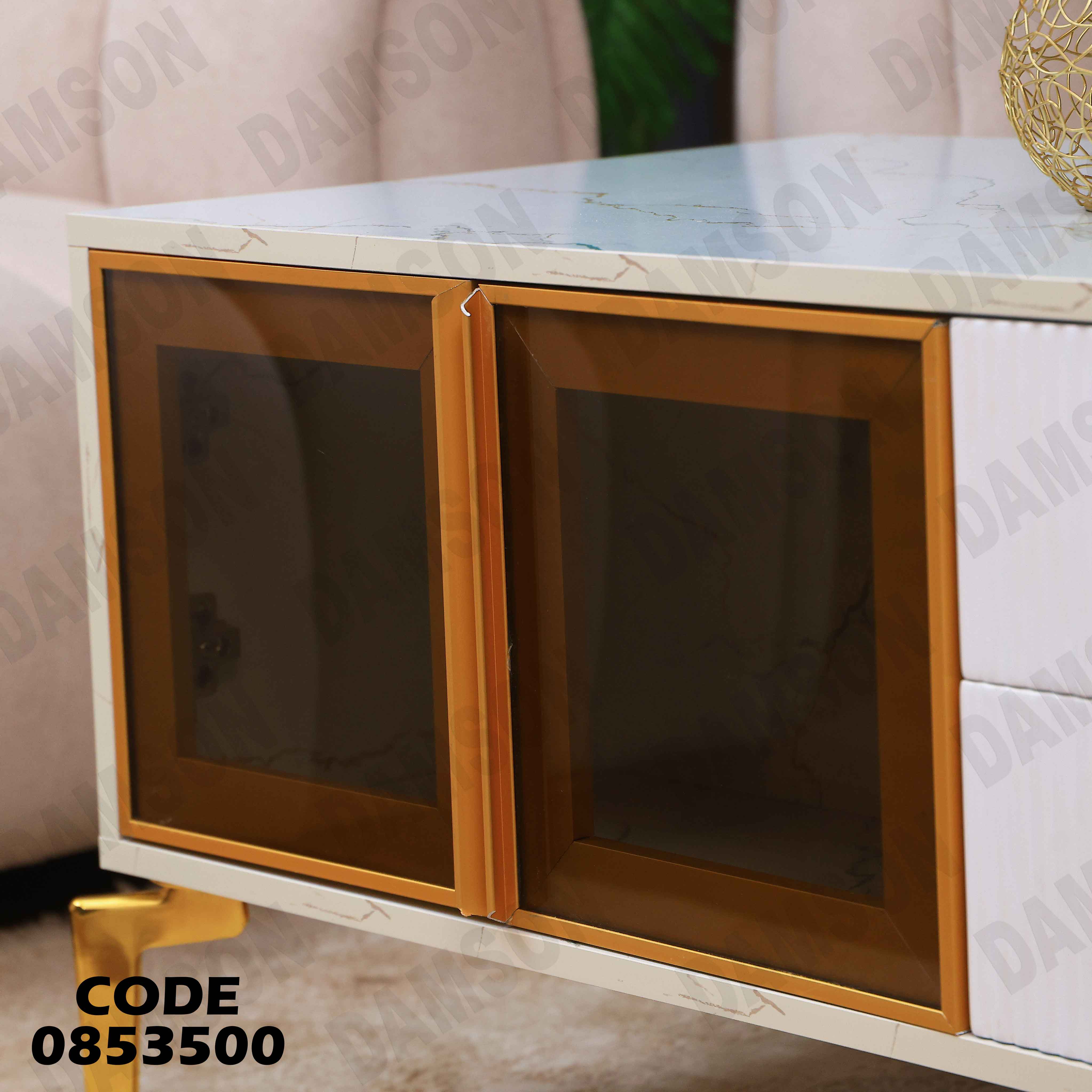 ترابيزة انترية 535