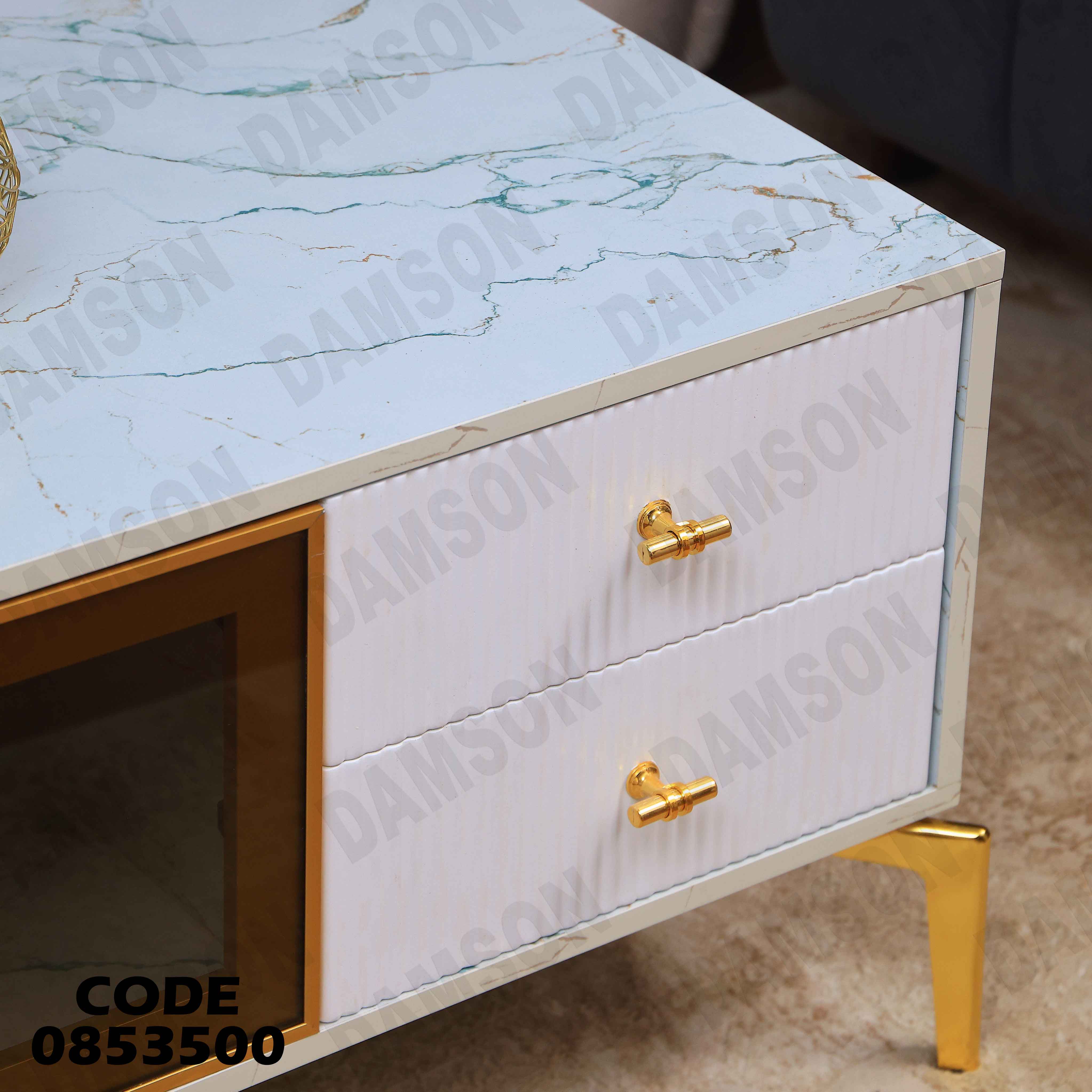 ترابيزة انترية 535