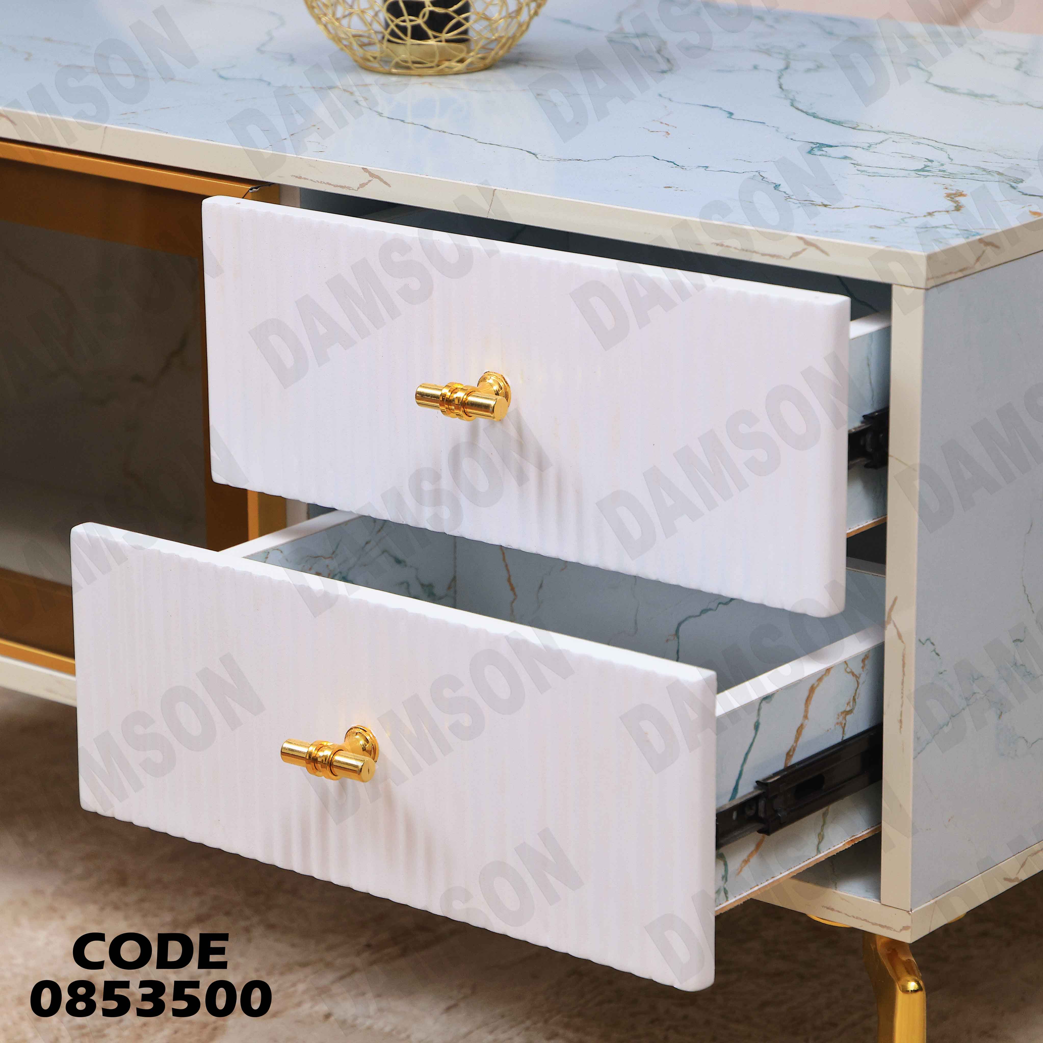 ترابيزة انترية 535