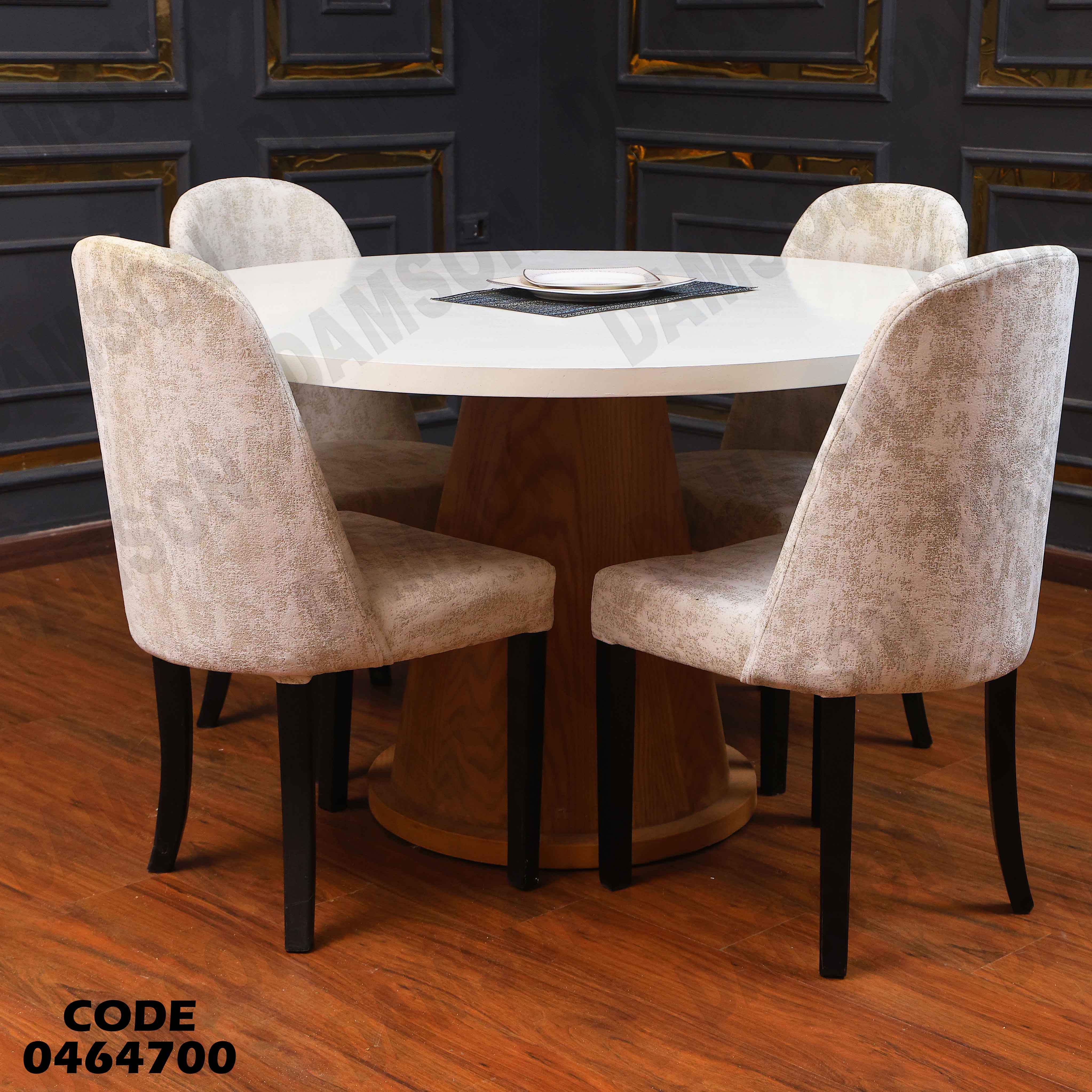 ترابيزة سفرة 647