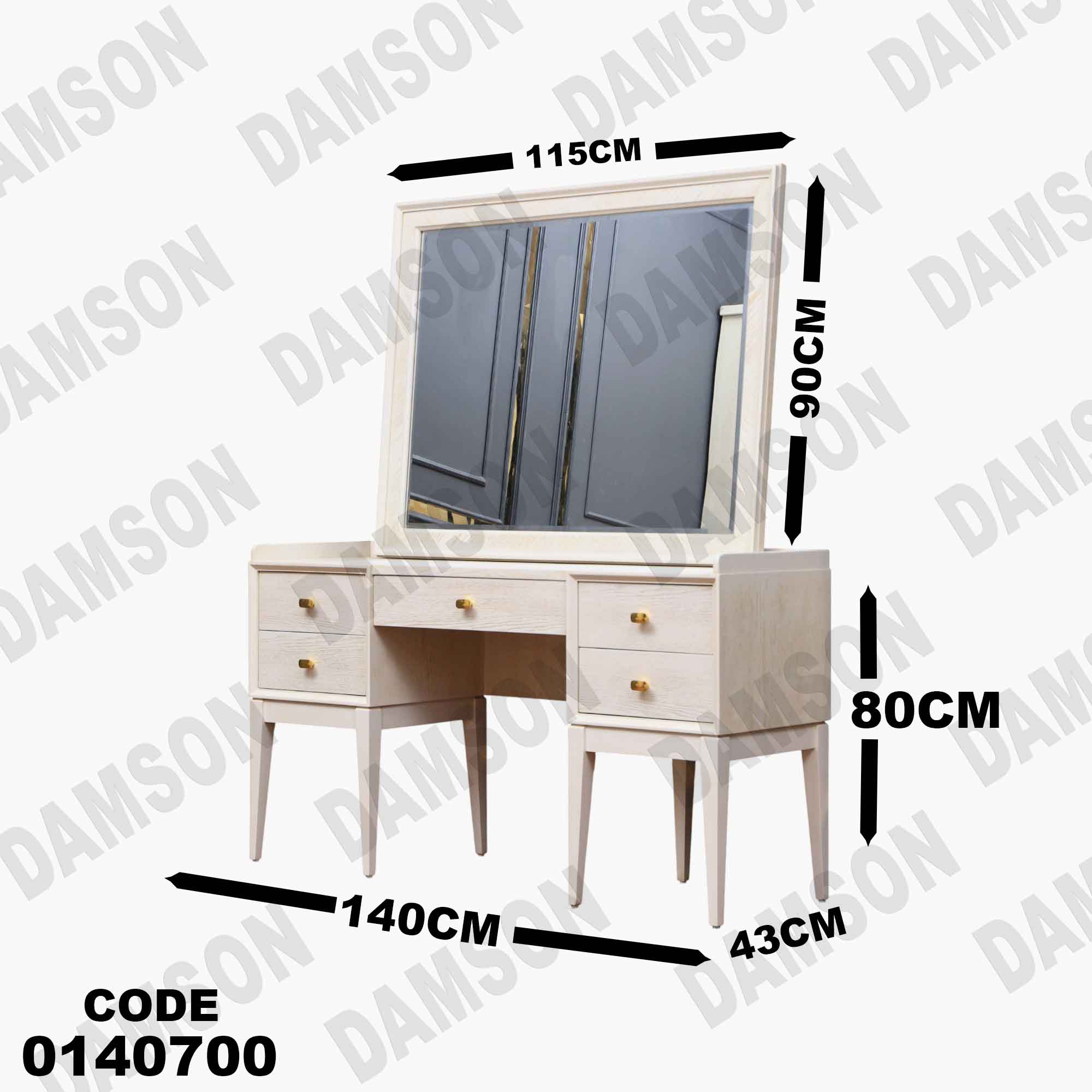 ⁨غرفة نوم ماستر 407