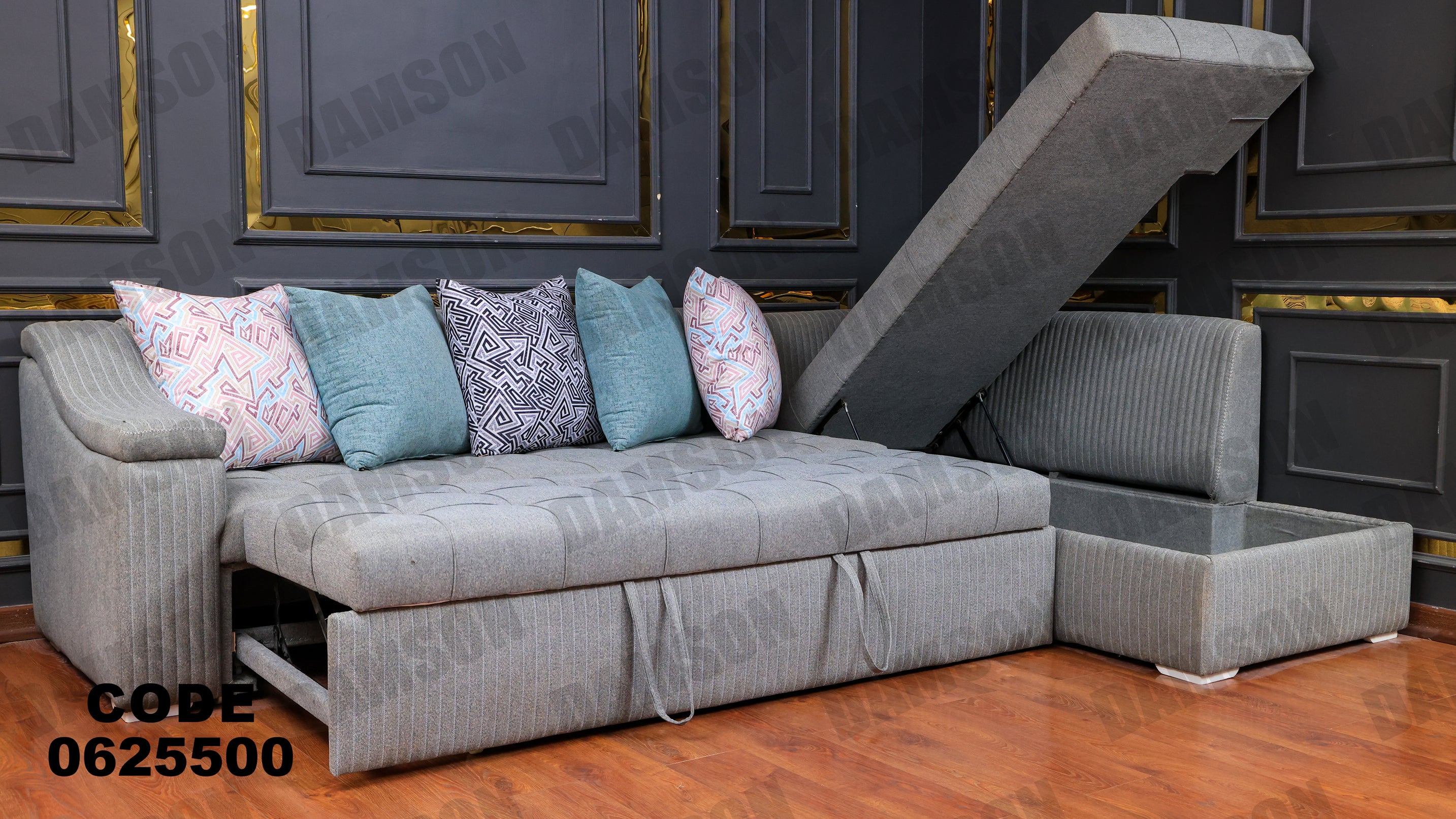 ركنة سرير وسحارة 255