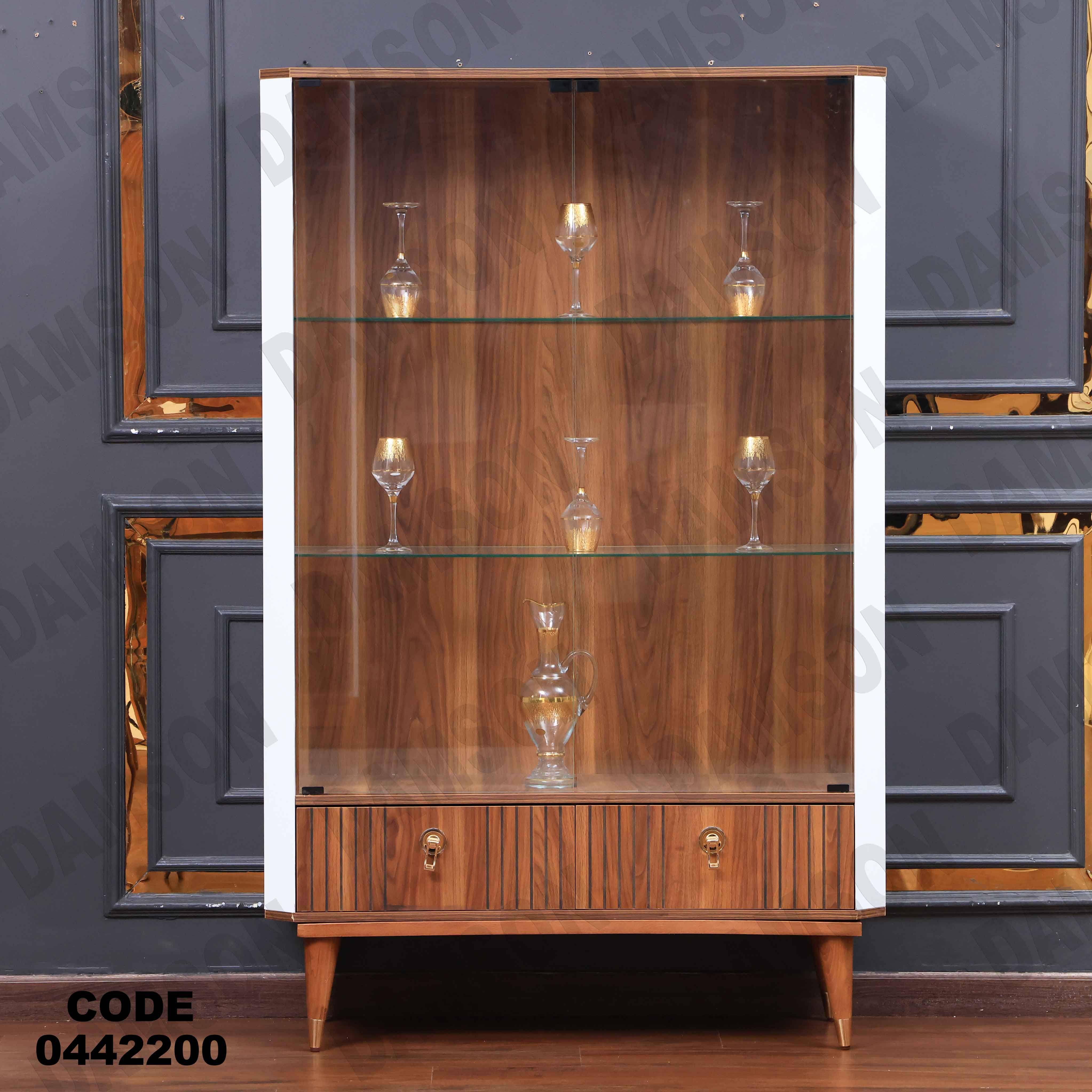 غرفة سفرة 604