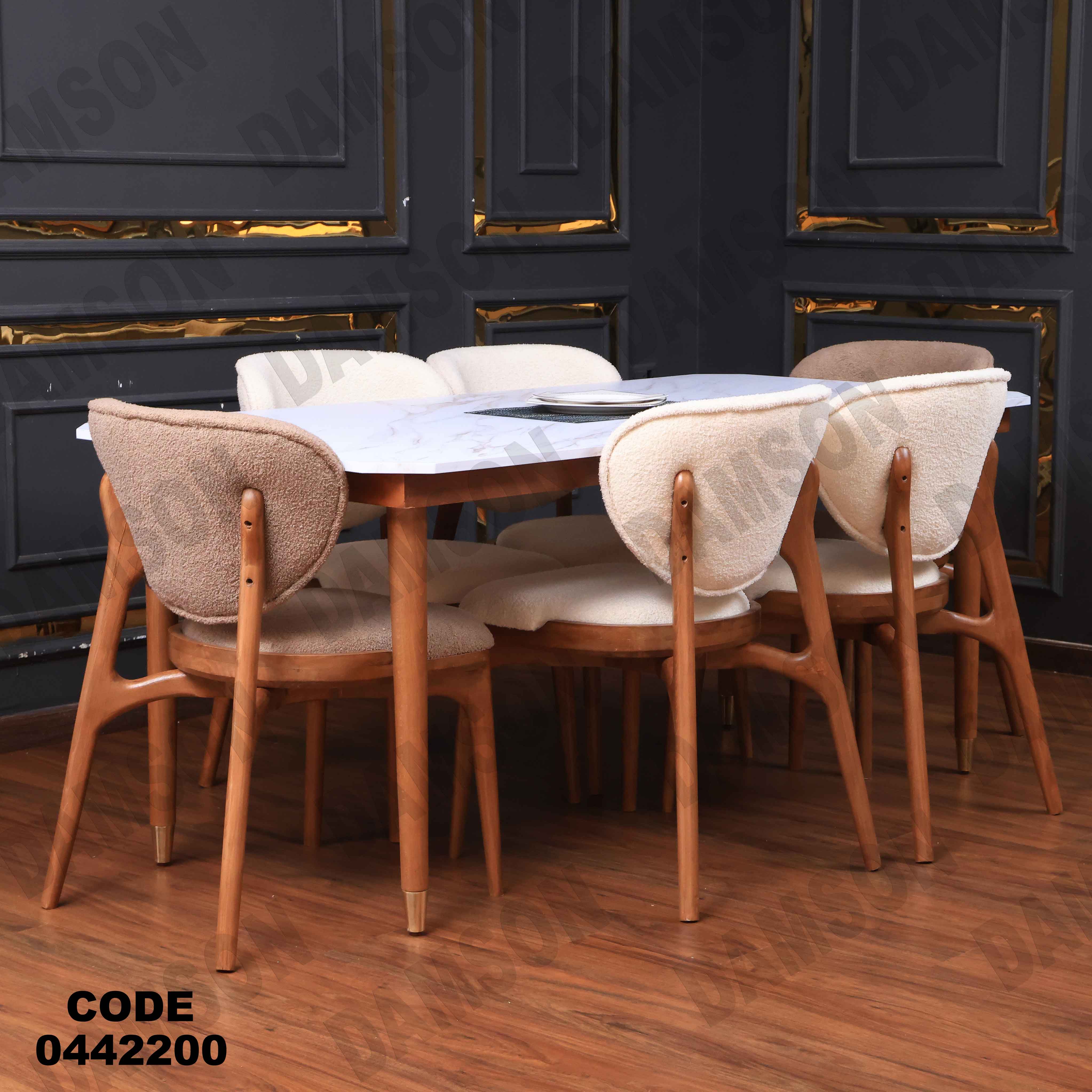 غرفة سفرة 604